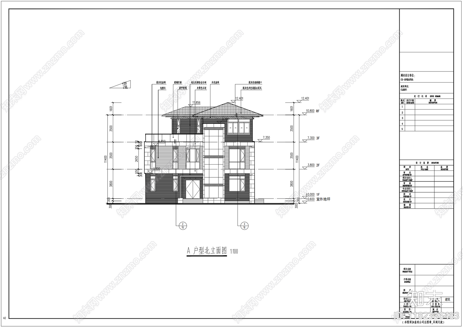 现代别墅建筑cad施工图下载【ID:1182336483】