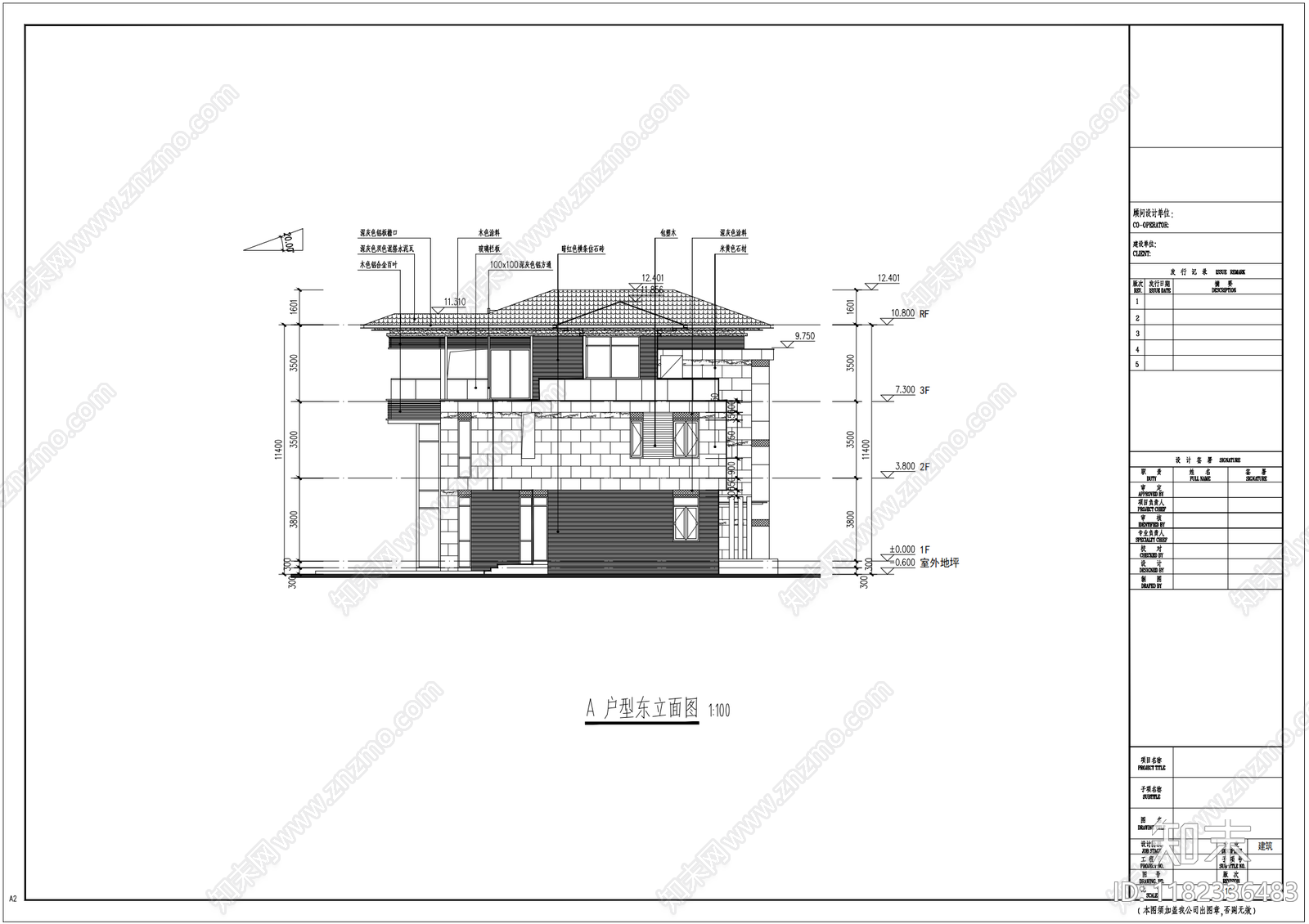 现代别墅建筑cad施工图下载【ID:1182336483】