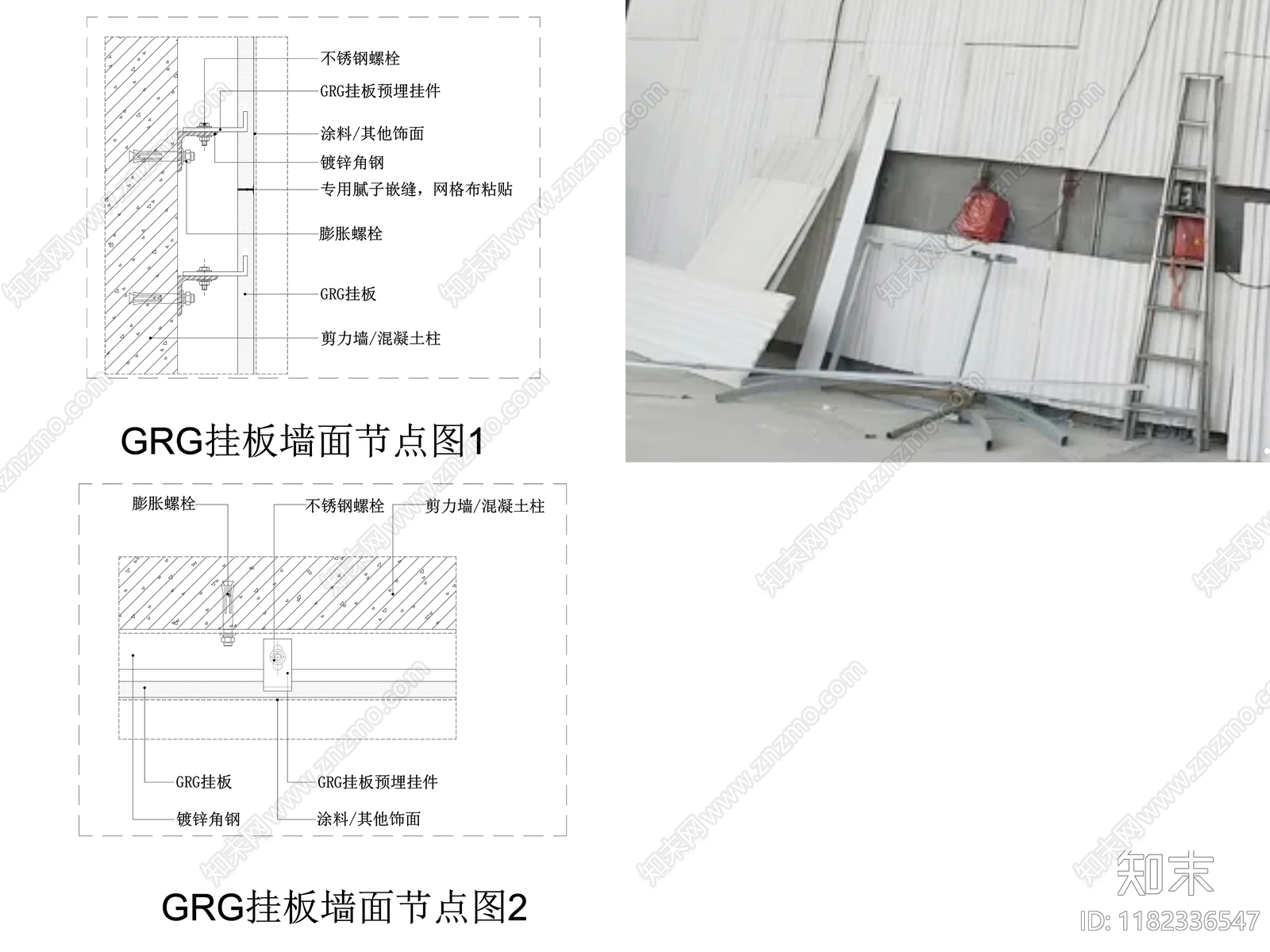 现代墙面节点cad施工图下载【ID:1182336547】