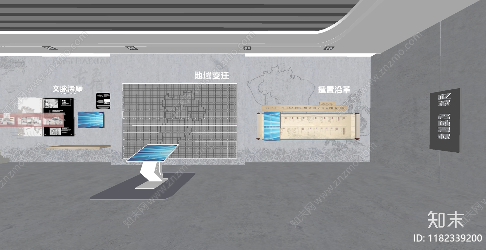 复古博物馆SU模型下载【ID:1182339200】