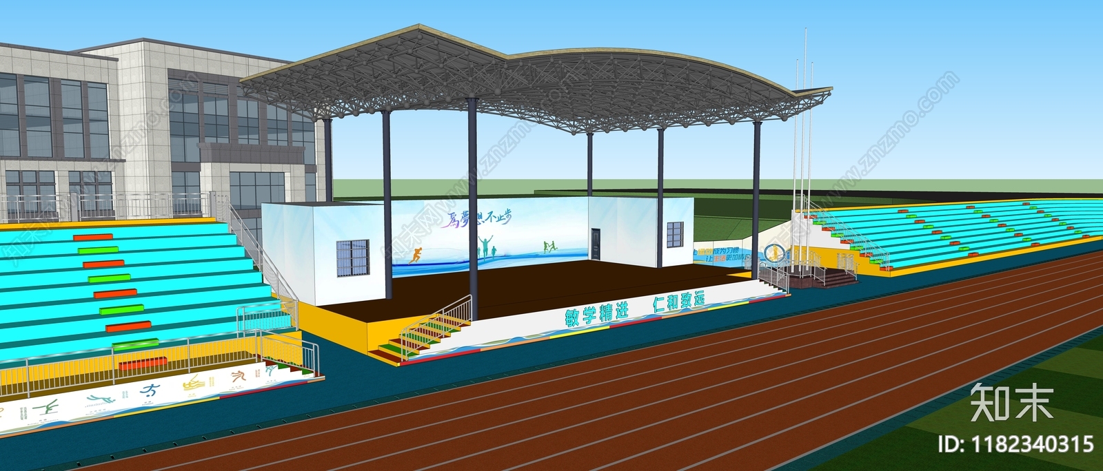 现代学校建筑SU模型下载【ID:1182340315】