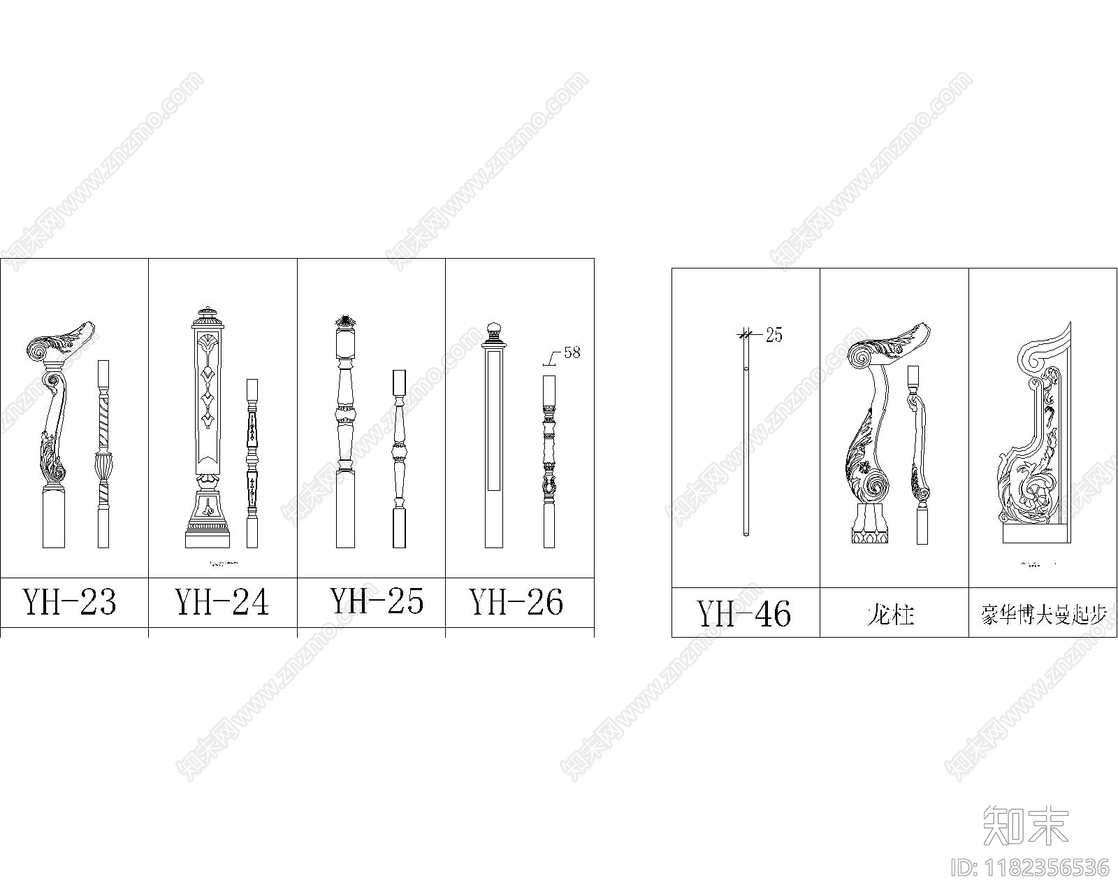 欧式栏杆施工图下载【ID:1182356536】