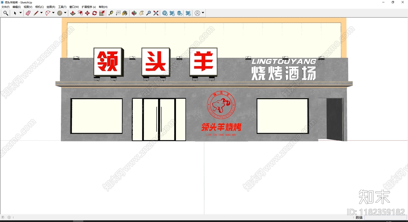 工业门头SU模型下载【ID:1182359182】