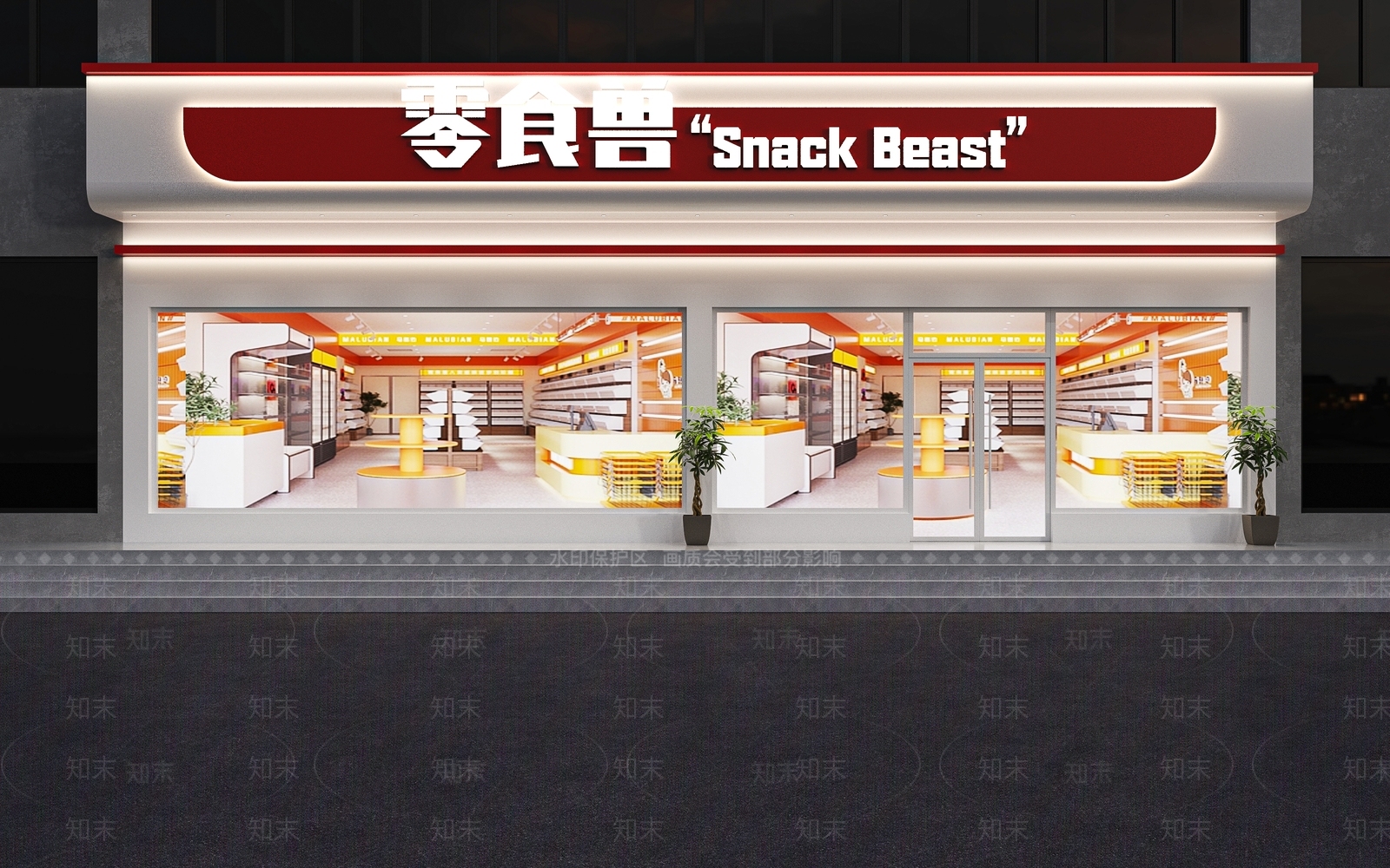 现代门头SU模型下载【ID:1182360635】