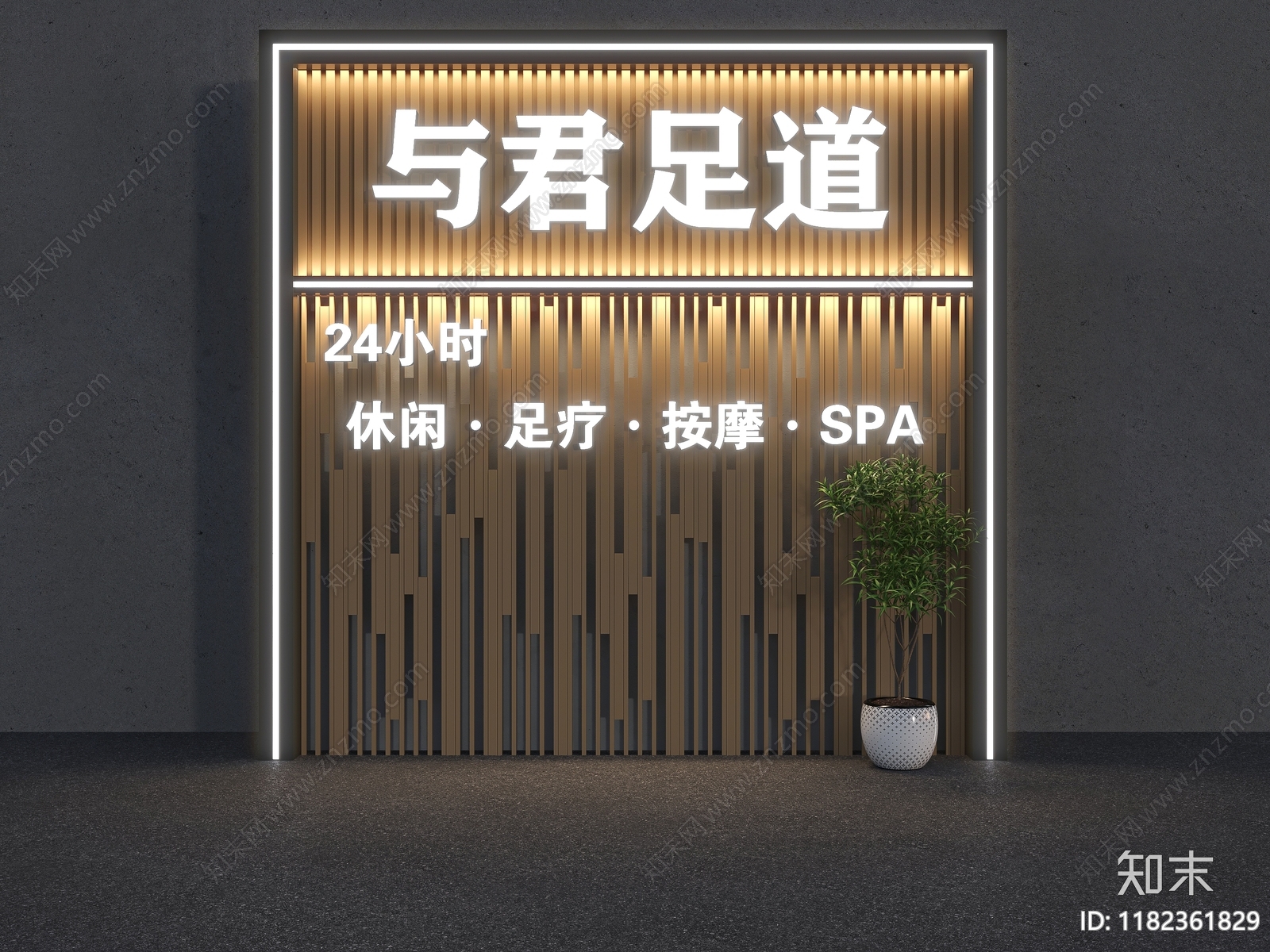 新中式门头SU模型下载【ID:1182361829】