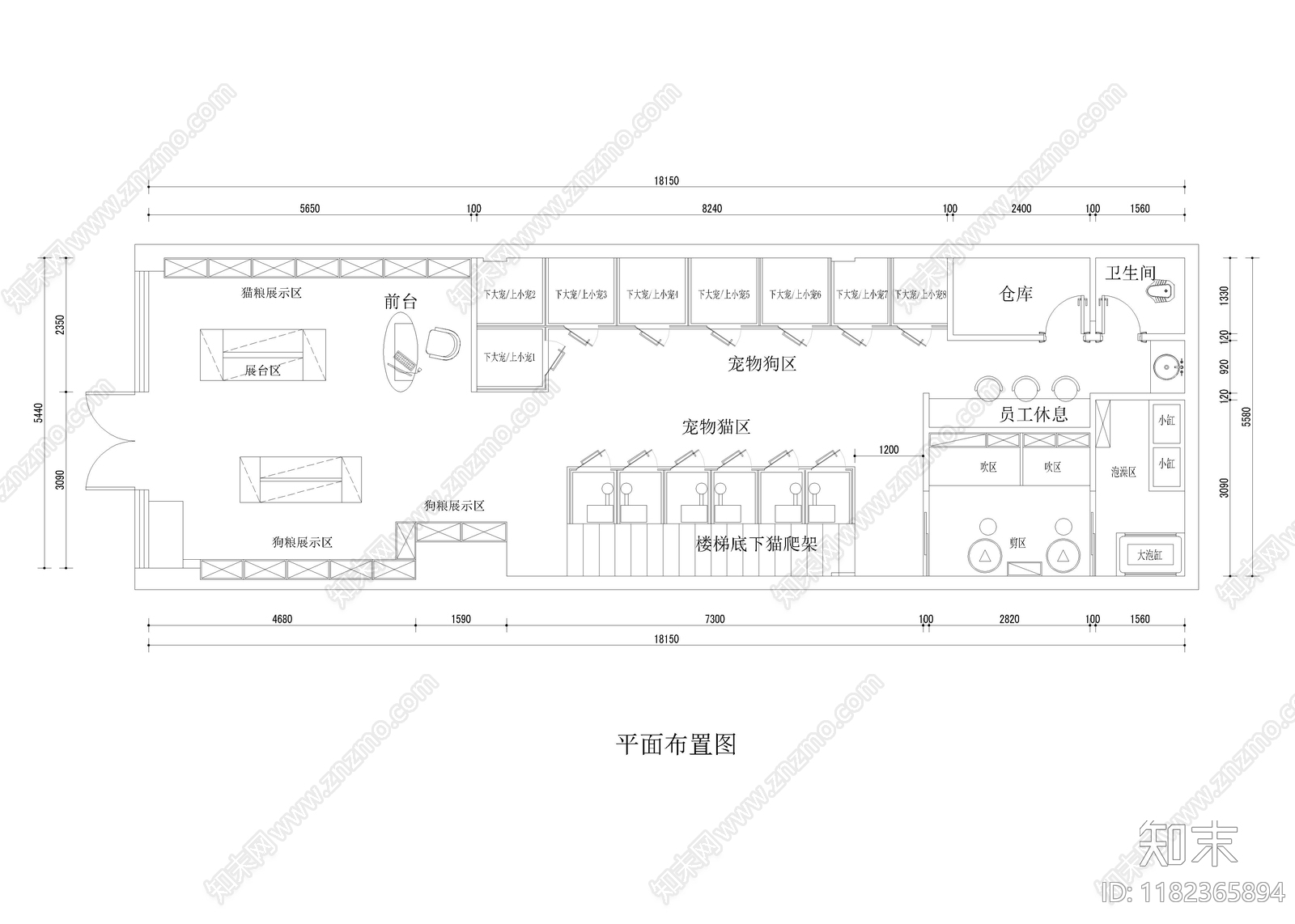 现代宠物店cad施工图下载【ID:1182365894】