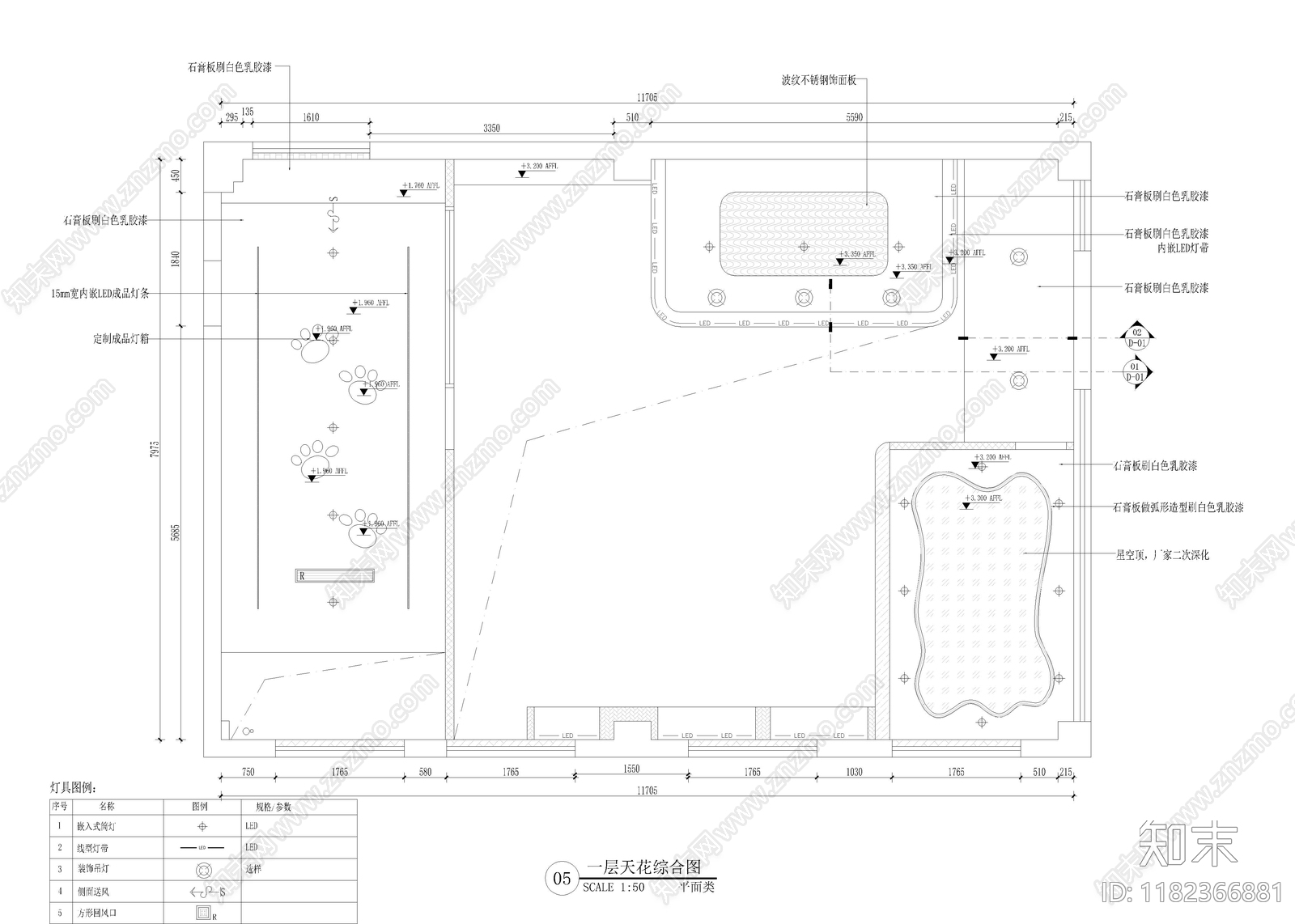 现代宠物店cad施工图下载【ID:1182366881】