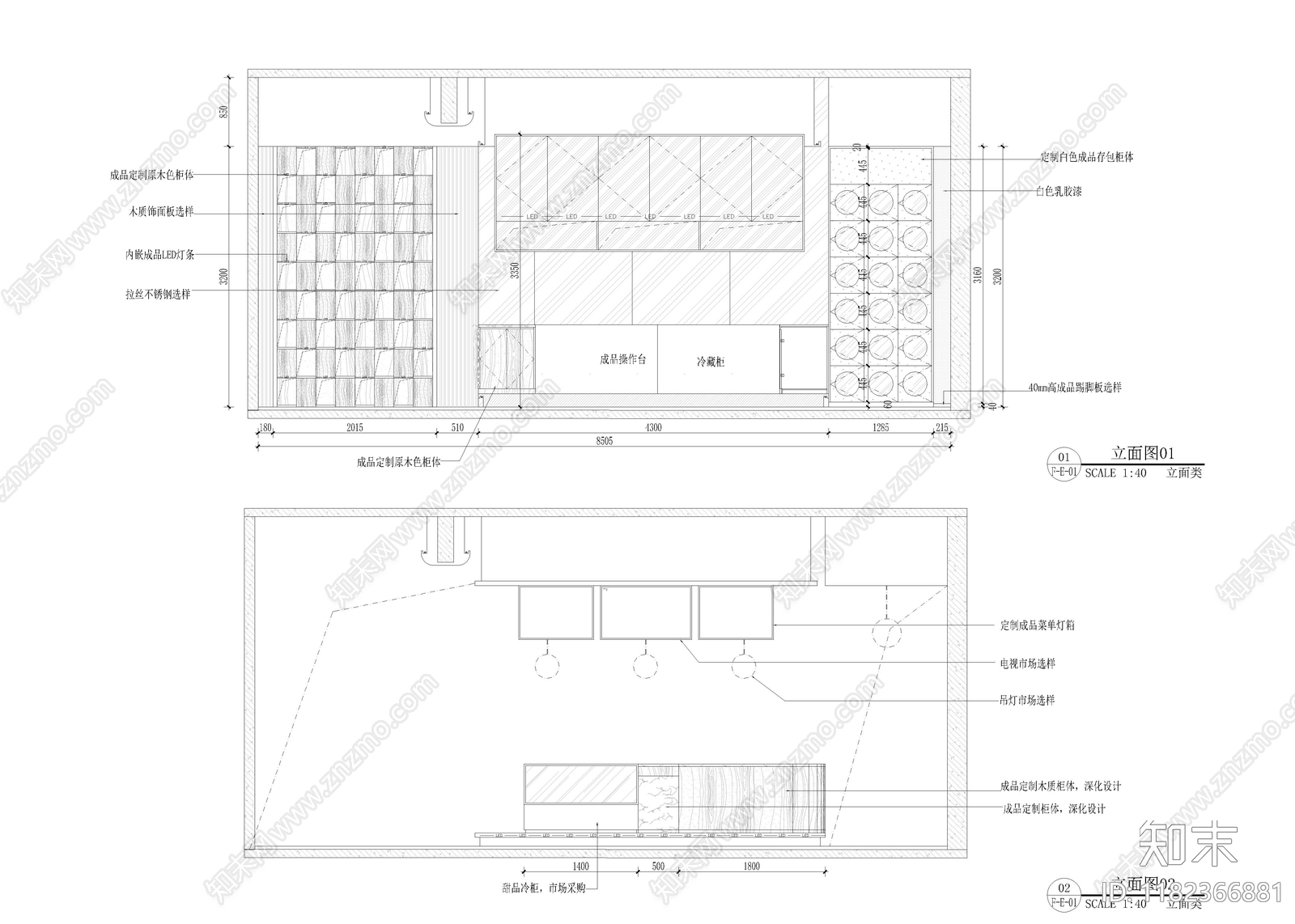现代宠物店cad施工图下载【ID:1182366881】