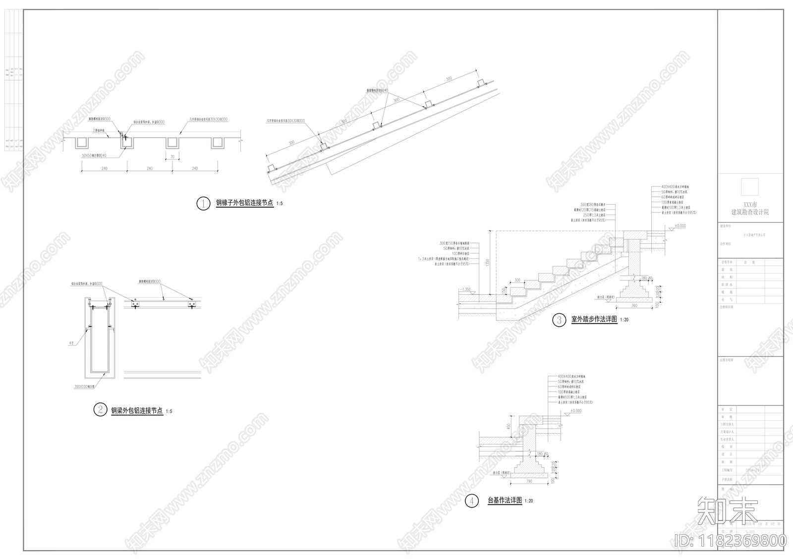 中式新中式古建cad施工图下载【ID:1182369800】