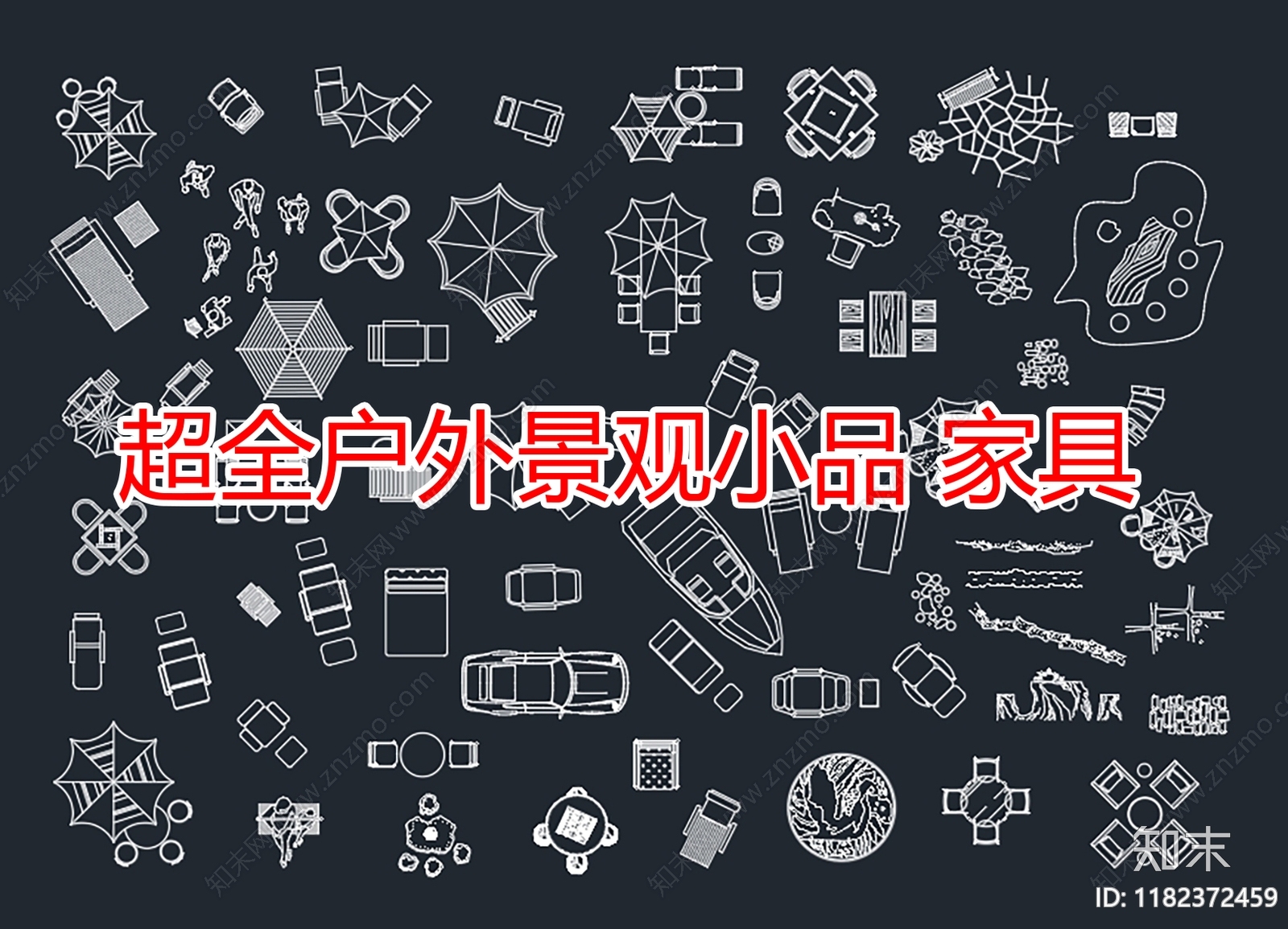 现代新中式综合景观小品施工图下载【ID:1182372459】