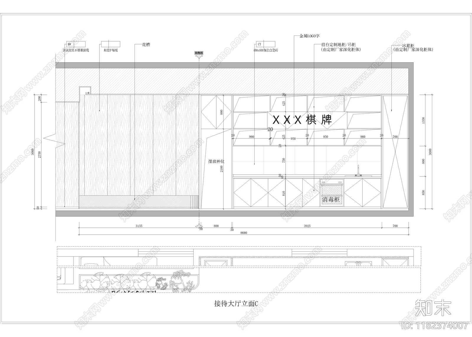 现代棋牌室cad施工图下载【ID:1182374007】