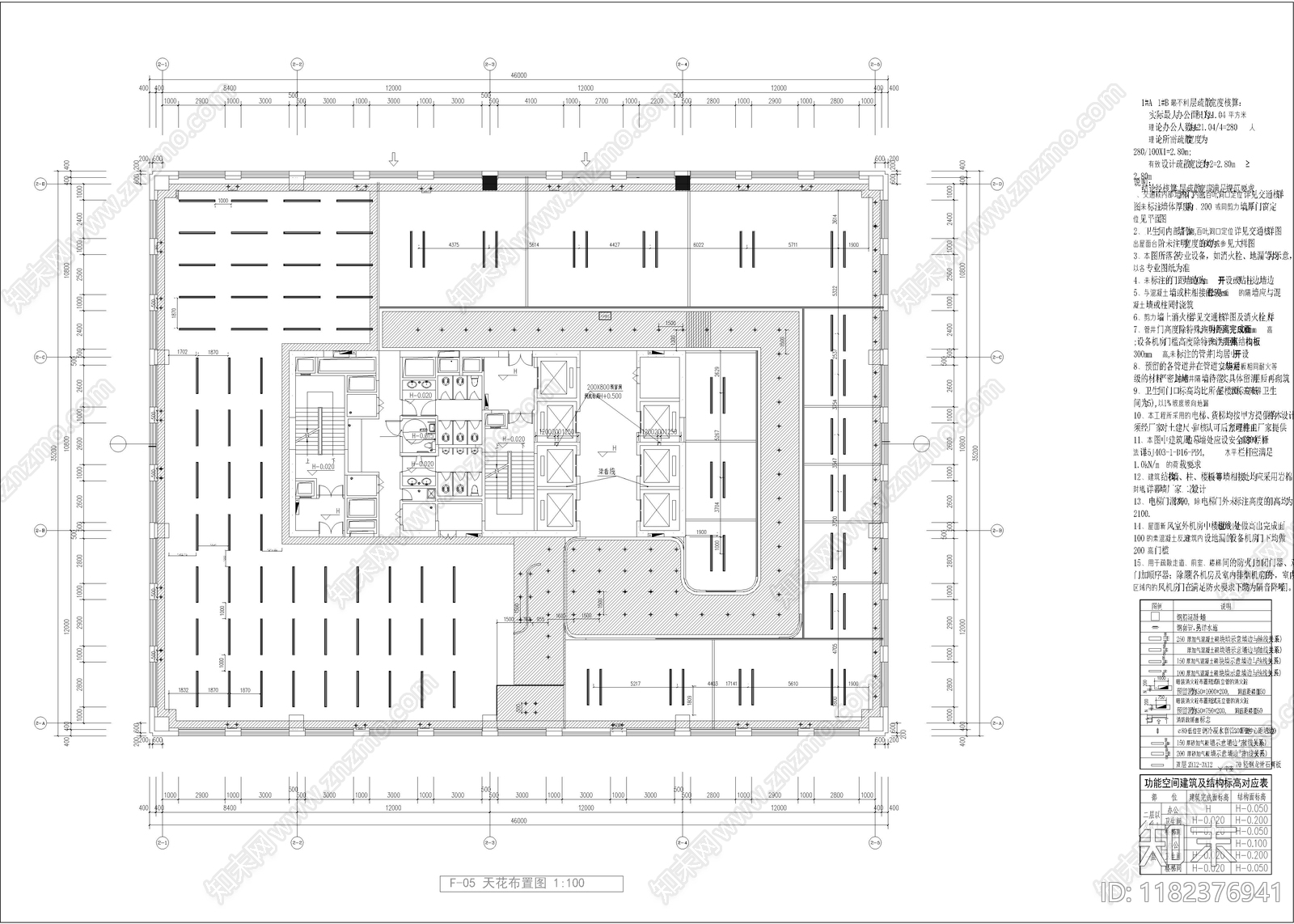现代其他商业空间cad施工图下载【ID:1182376941】