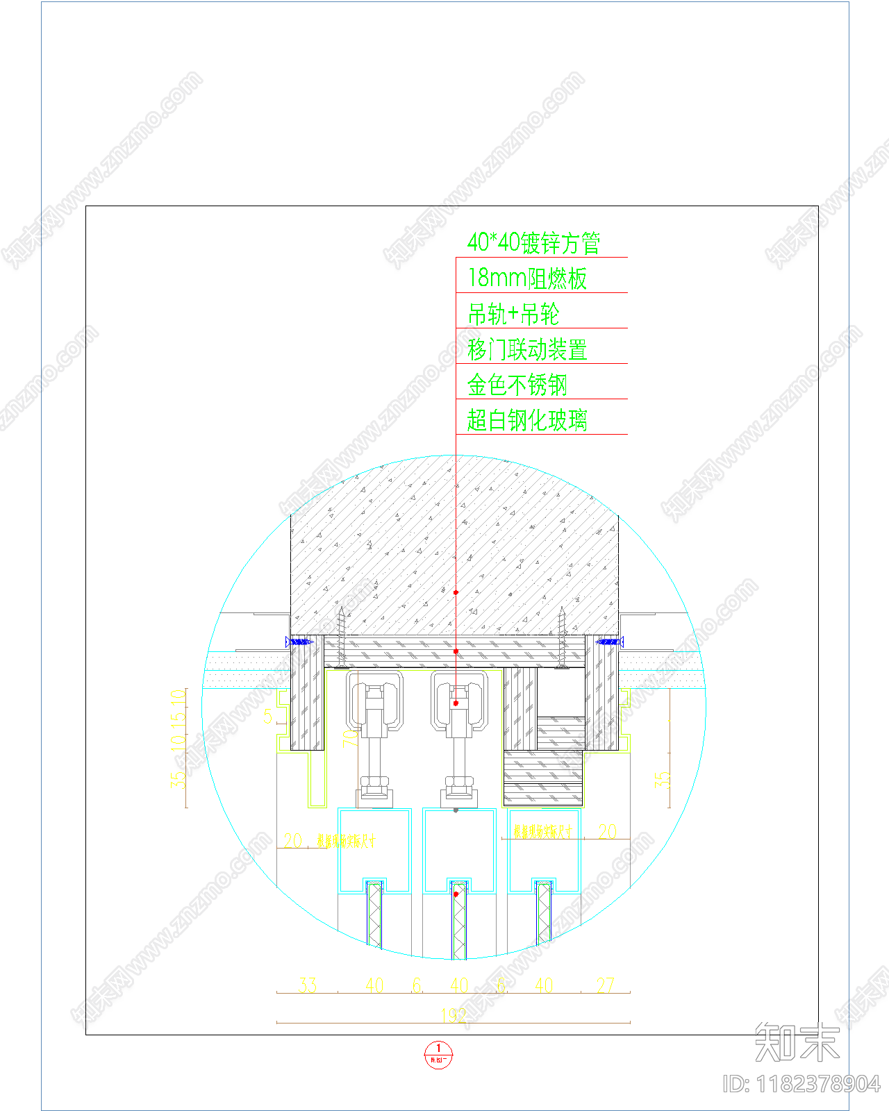 现代门节点cad施工图下载【ID:1182378904】