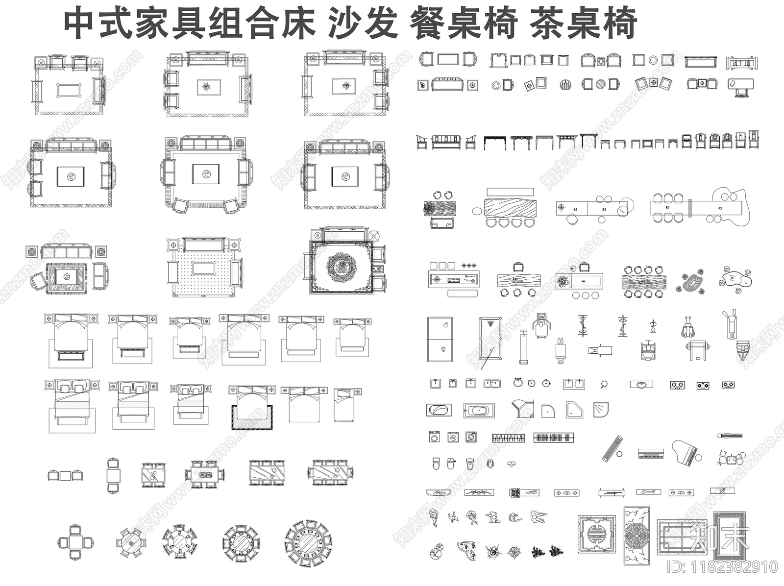 新中式综合家具图库施工图下载【ID:1182382910】