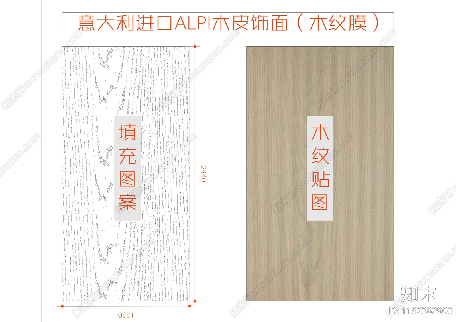 现代填充图案施工图下载【ID:1182382906】