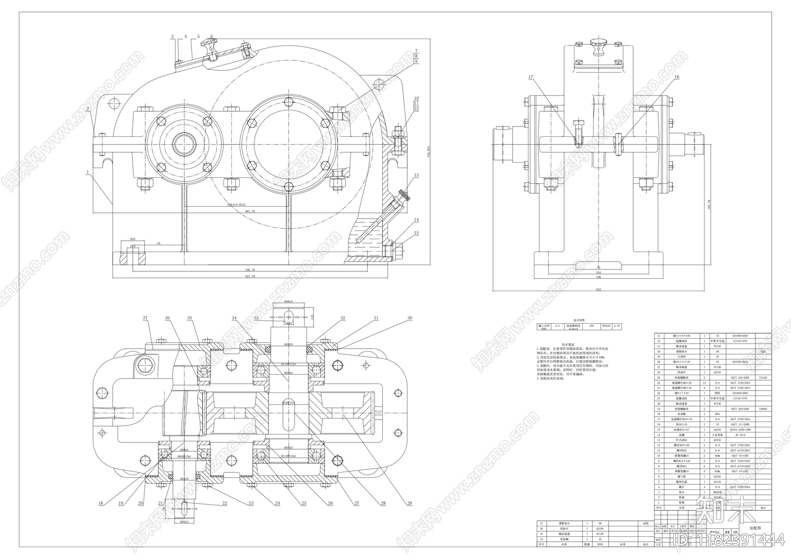 机械设备施工图下载【ID:1182391444】