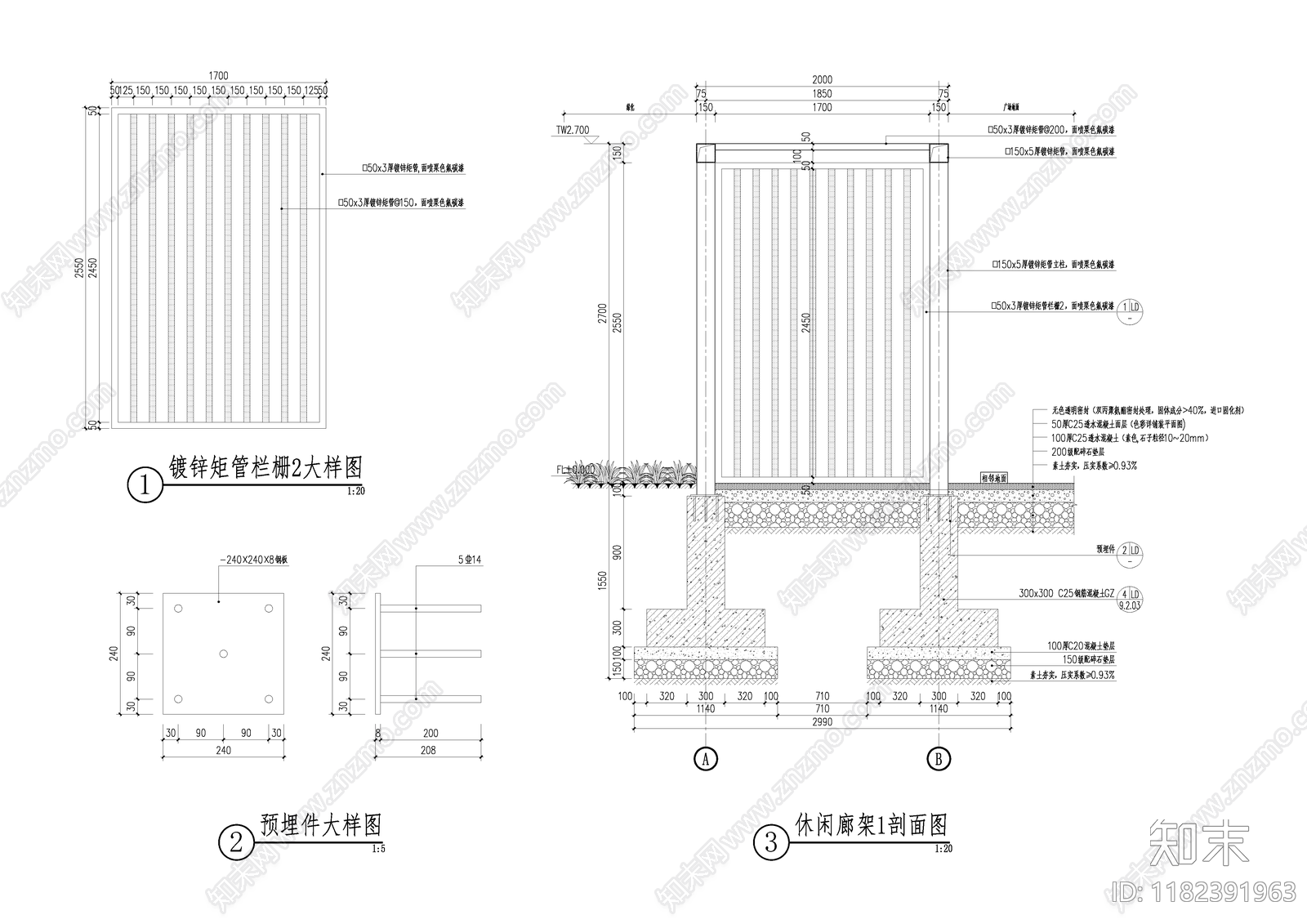 现代廊架cad施工图下载【ID:1182391963】