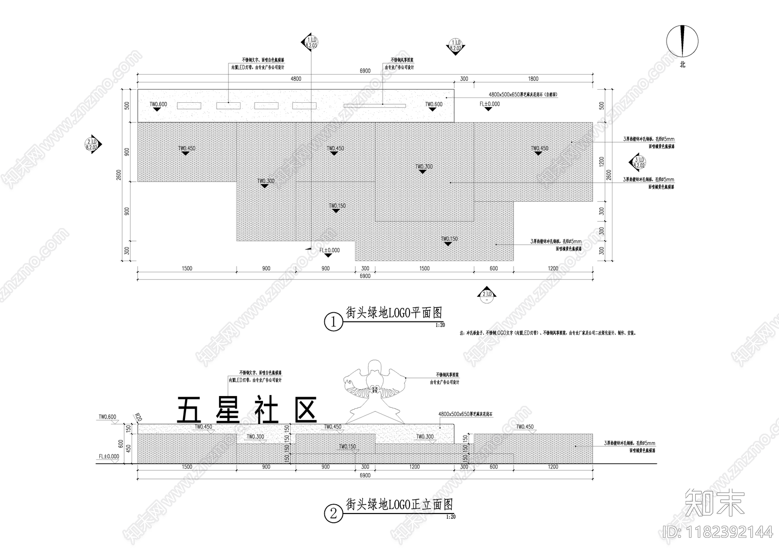 现代标识cad施工图下载【ID:1182392144】