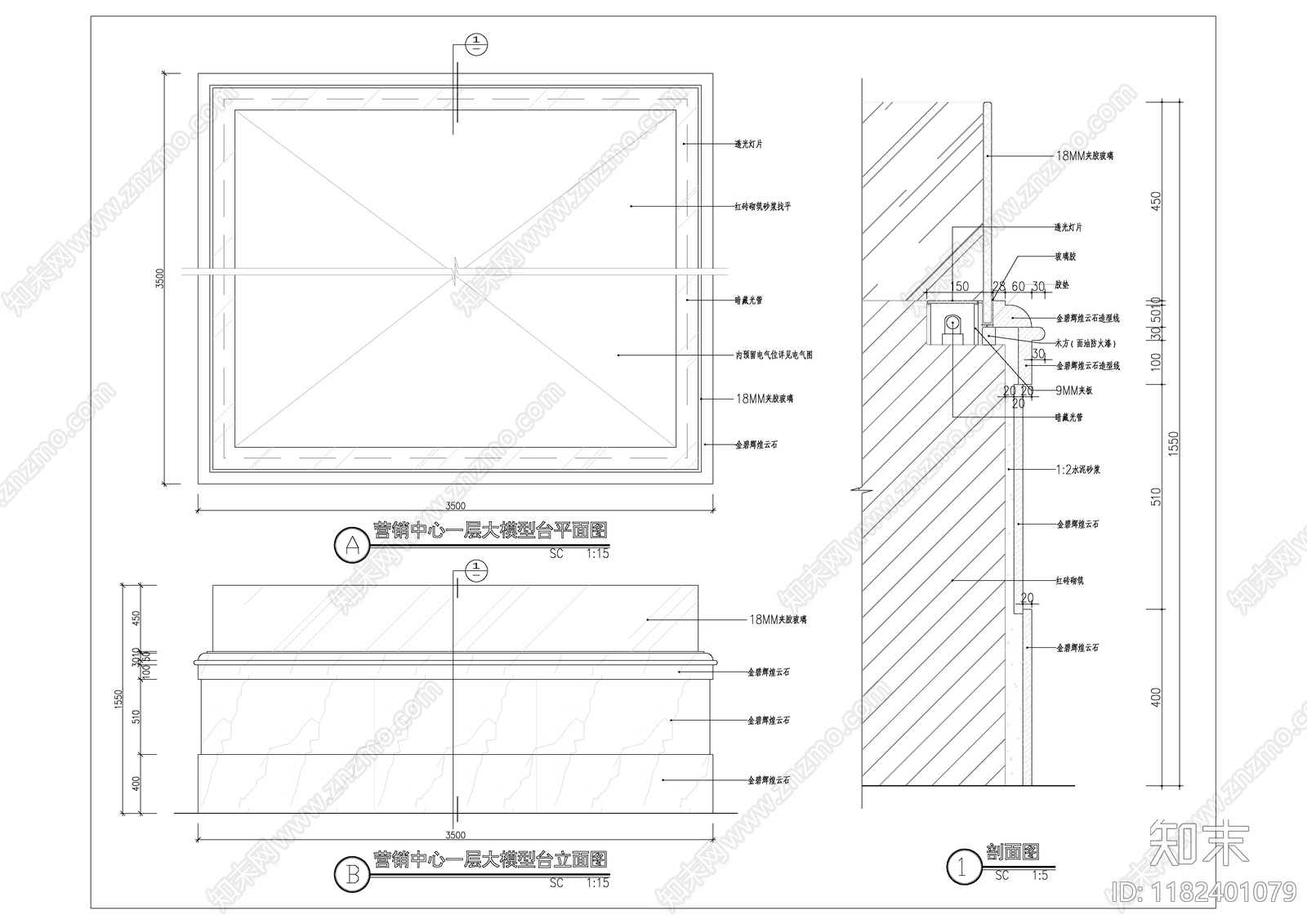 现代其他图库cad施工图下载【ID:1182401079】