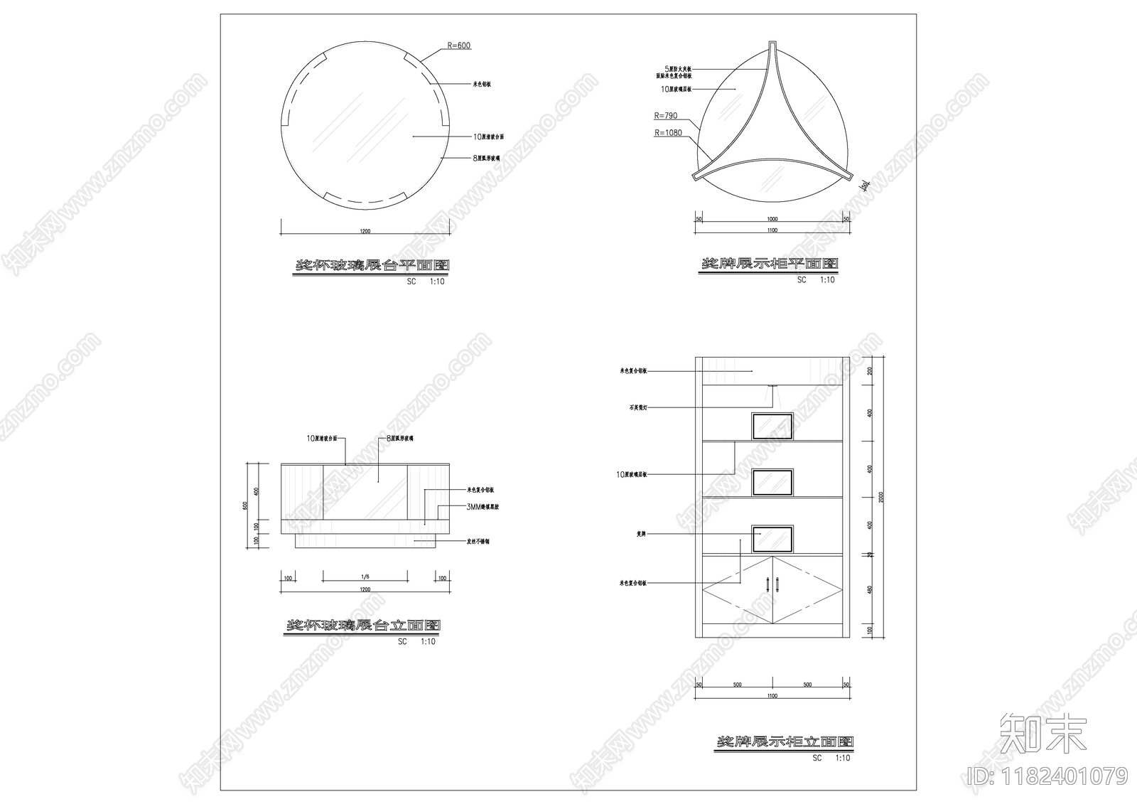 现代其他图库cad施工图下载【ID:1182401079】