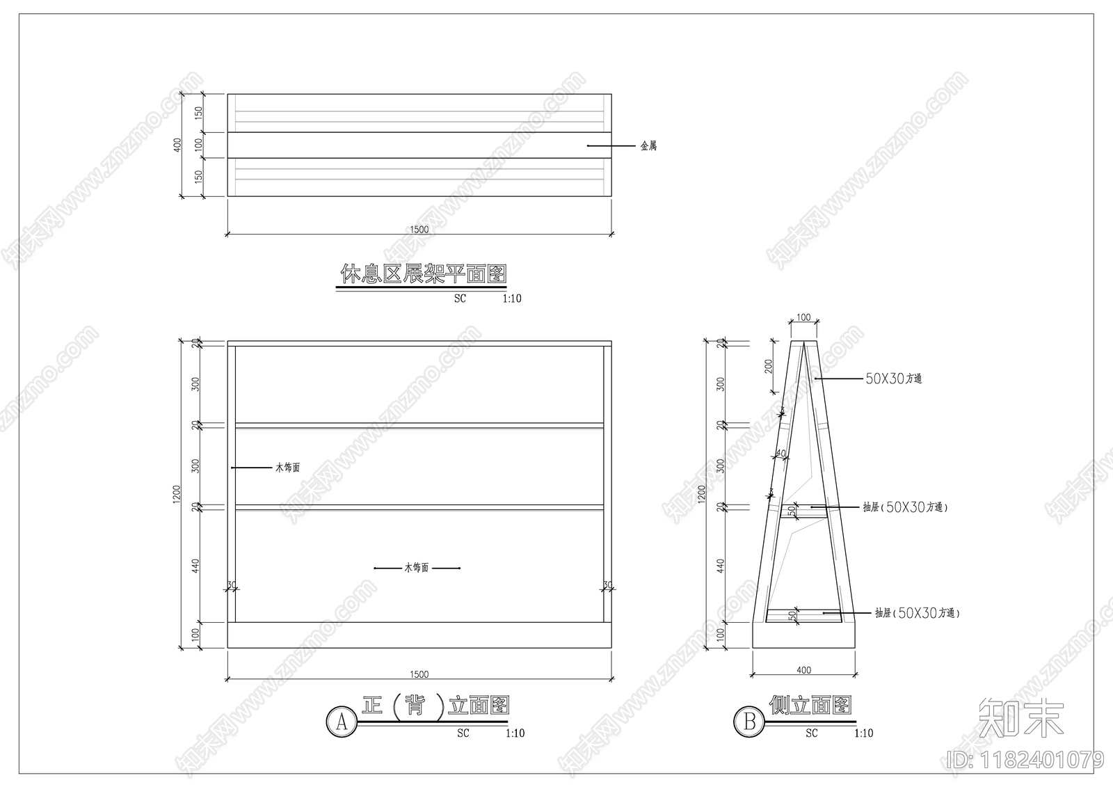 现代其他图库cad施工图下载【ID:1182401079】