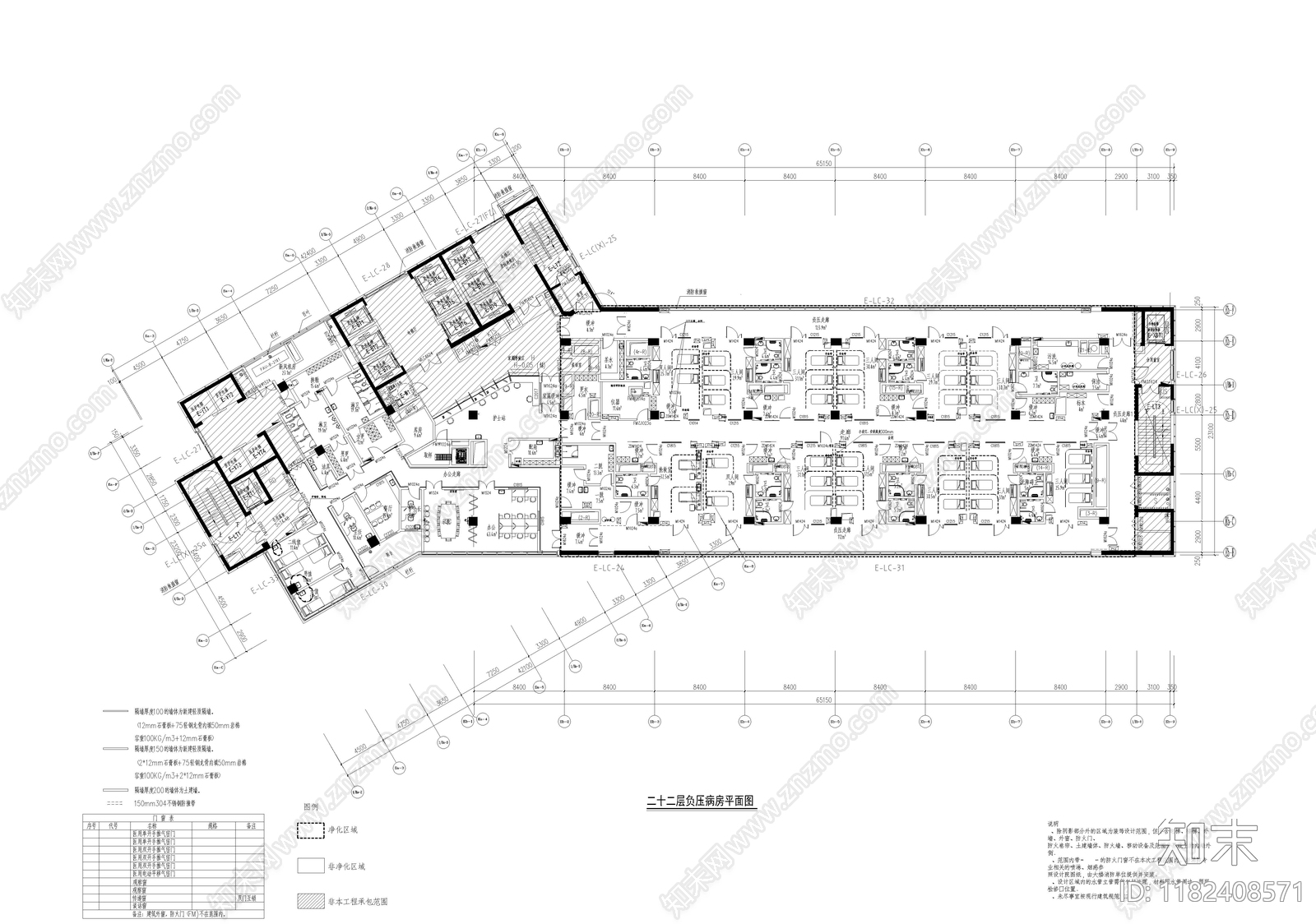 现代中式医院建筑施工图下载【ID:1182408571】