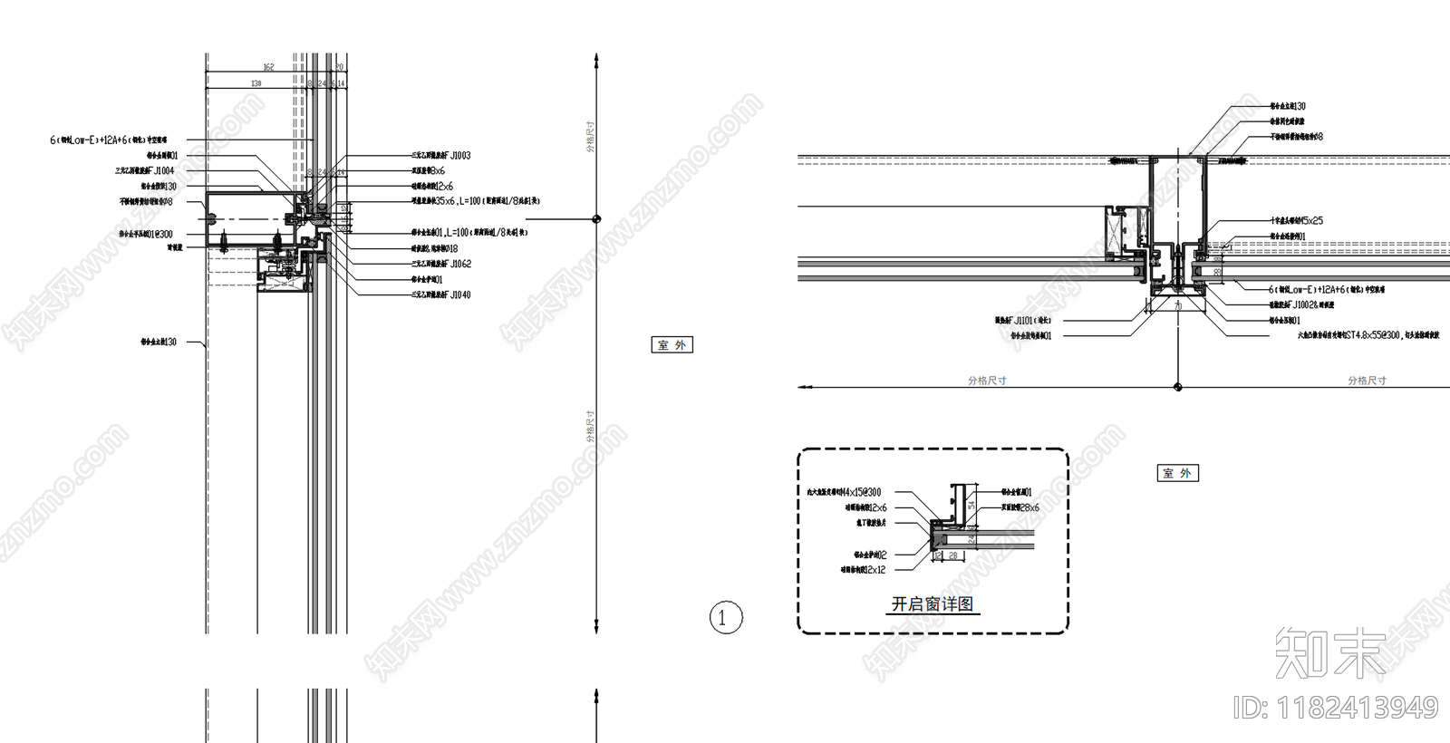 幕墙结构cad施工图下载【ID:1182413949】