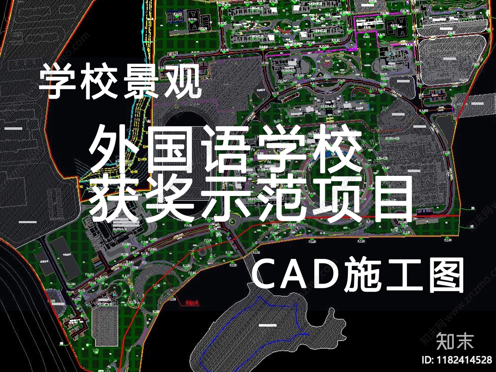 现代校园景观施工图下载【ID:1182414528】