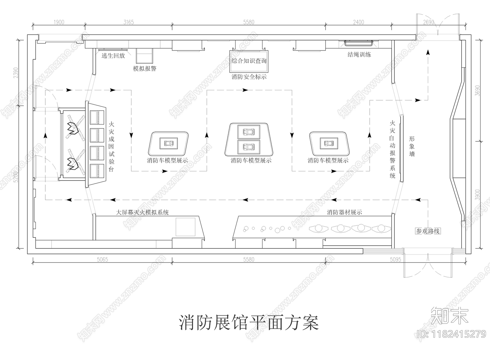 工装平面图施工图下载【ID:1182415279】