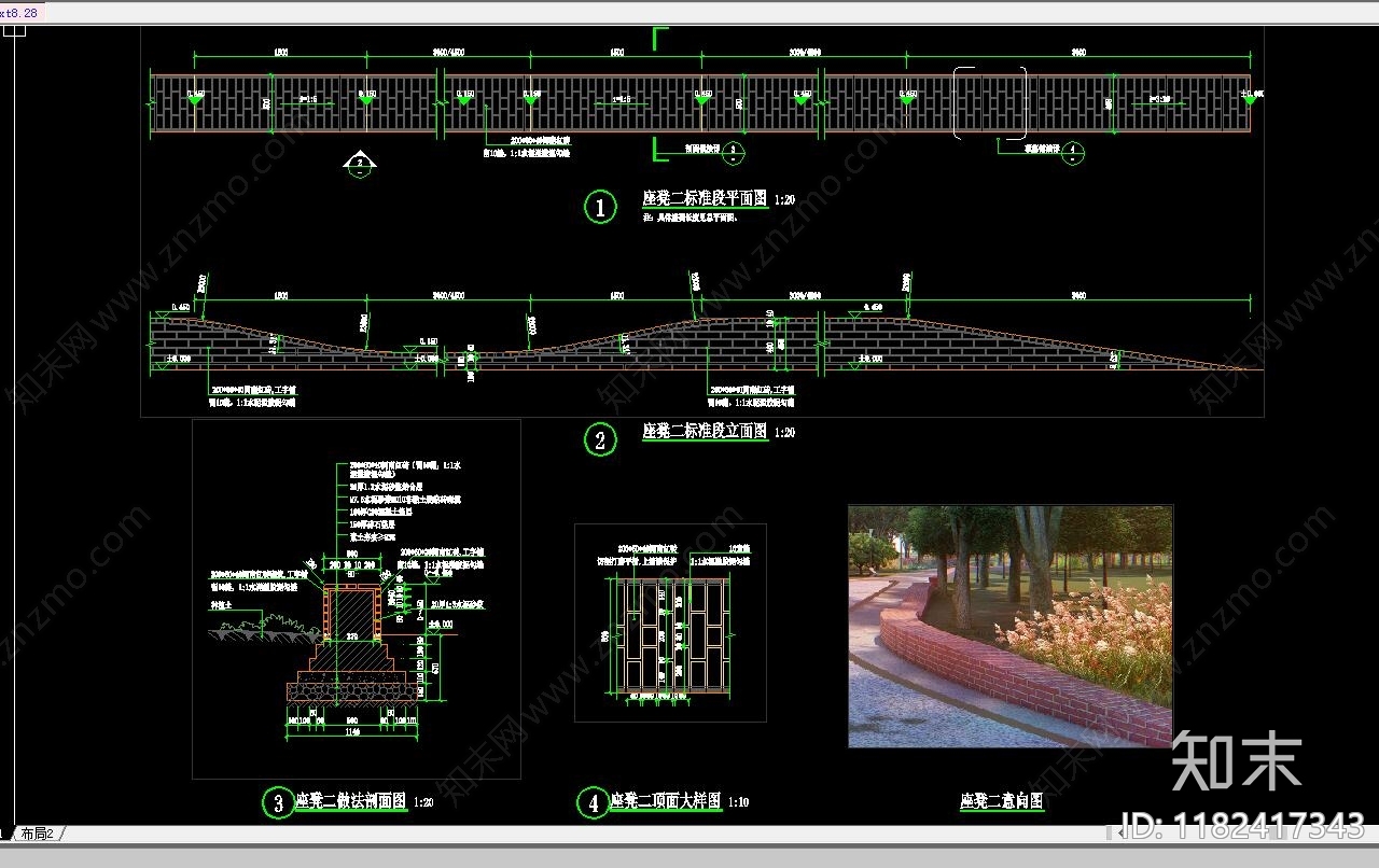 现代公园景观cad施工图下载【ID:1182417343】