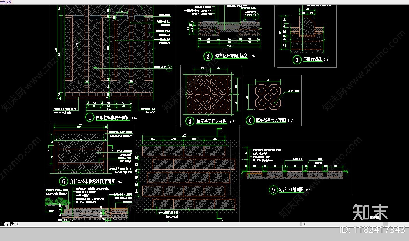 现代公园景观cad施工图下载【ID:1182417343】