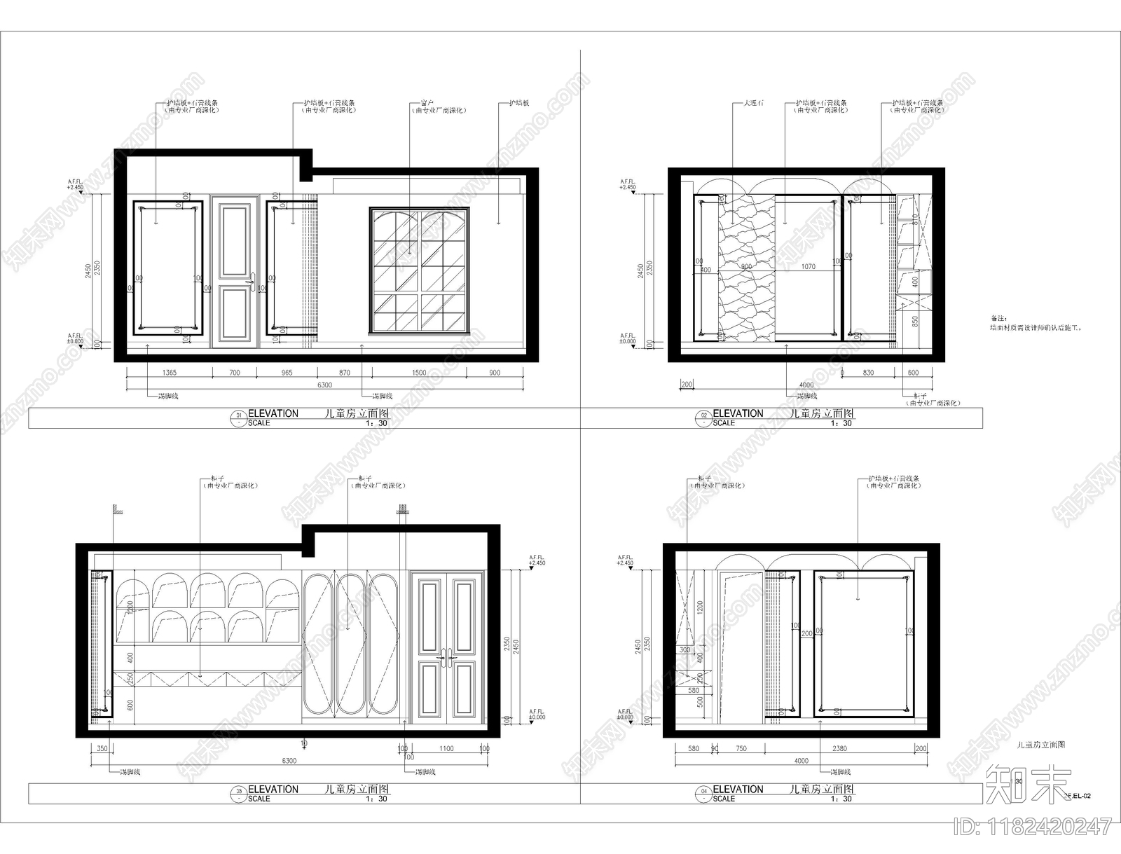 其他家装空间cad施工图下载【ID:1182420247】