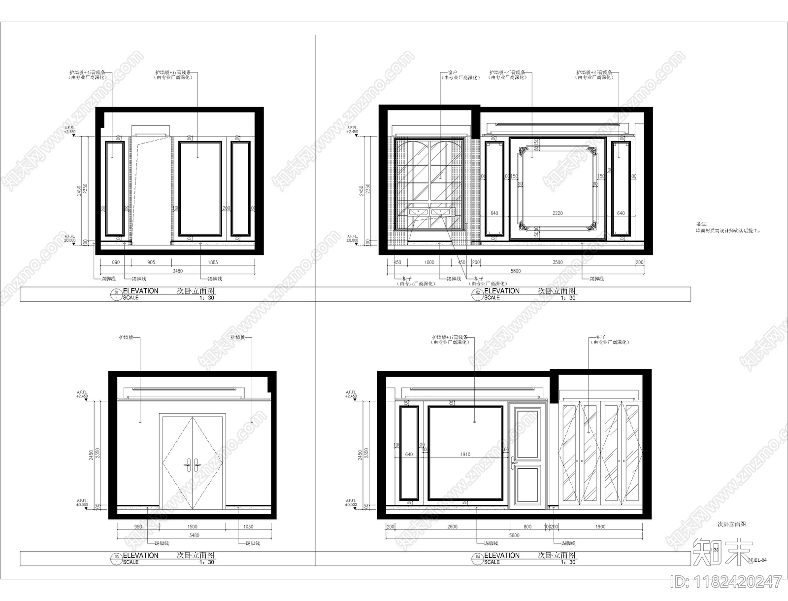 其他家装空间cad施工图下载【ID:1182420247】