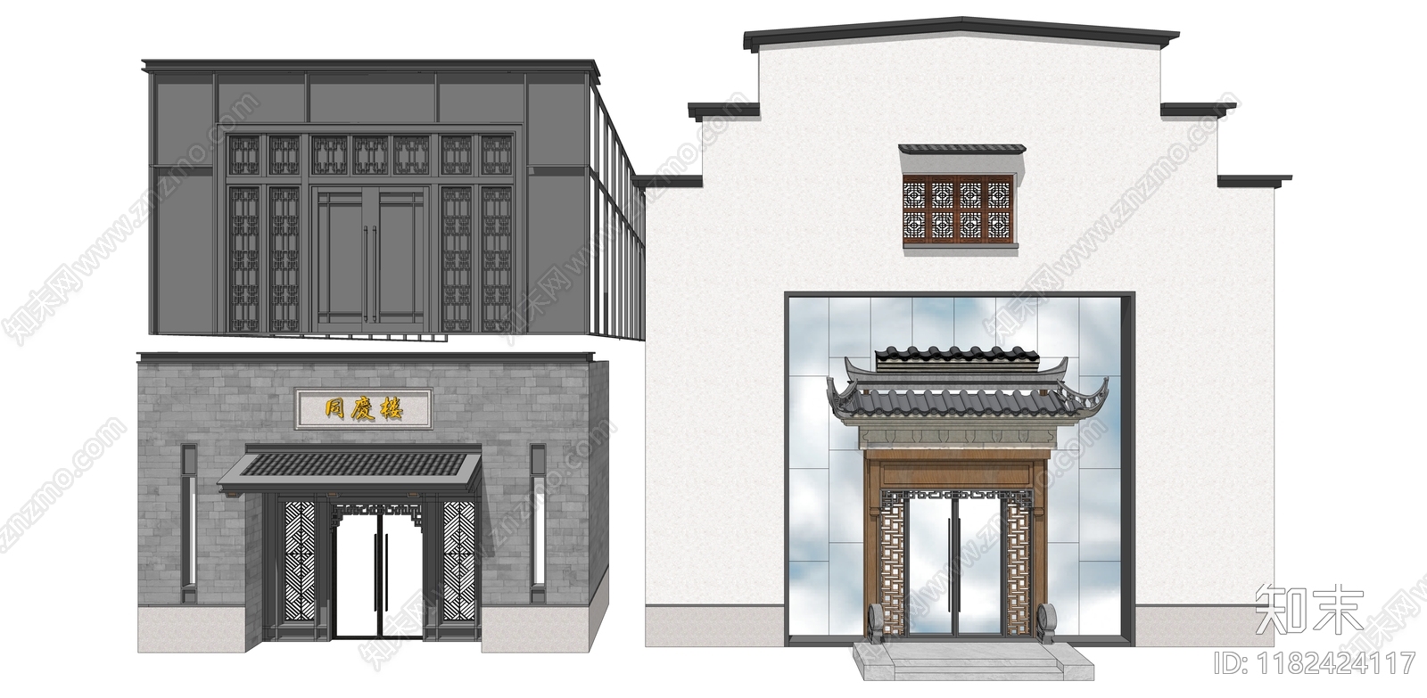 中式门头SU模型下载【ID:1182424117】