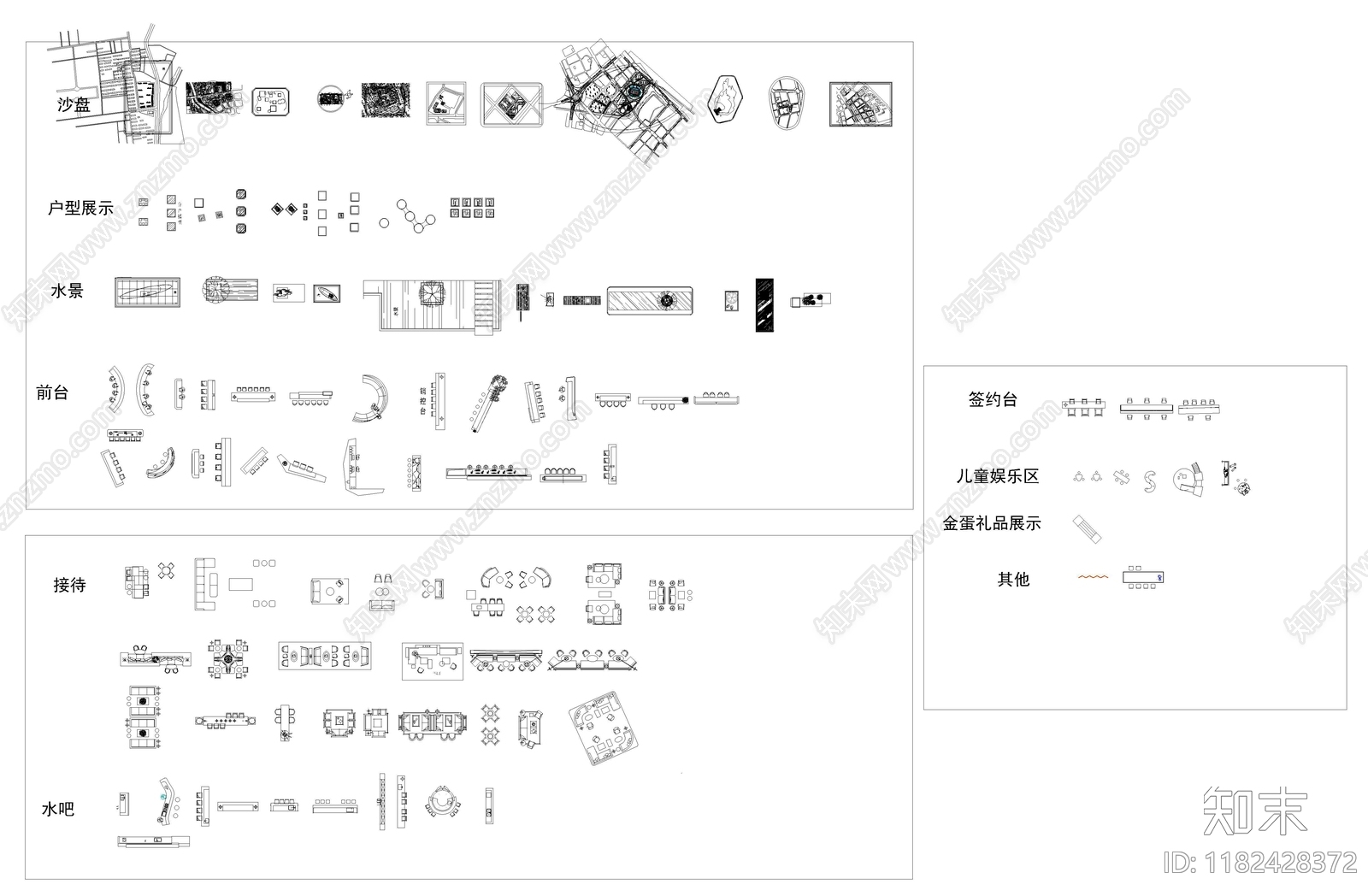 现代综合家具图库施工图下载【ID:1182428372】