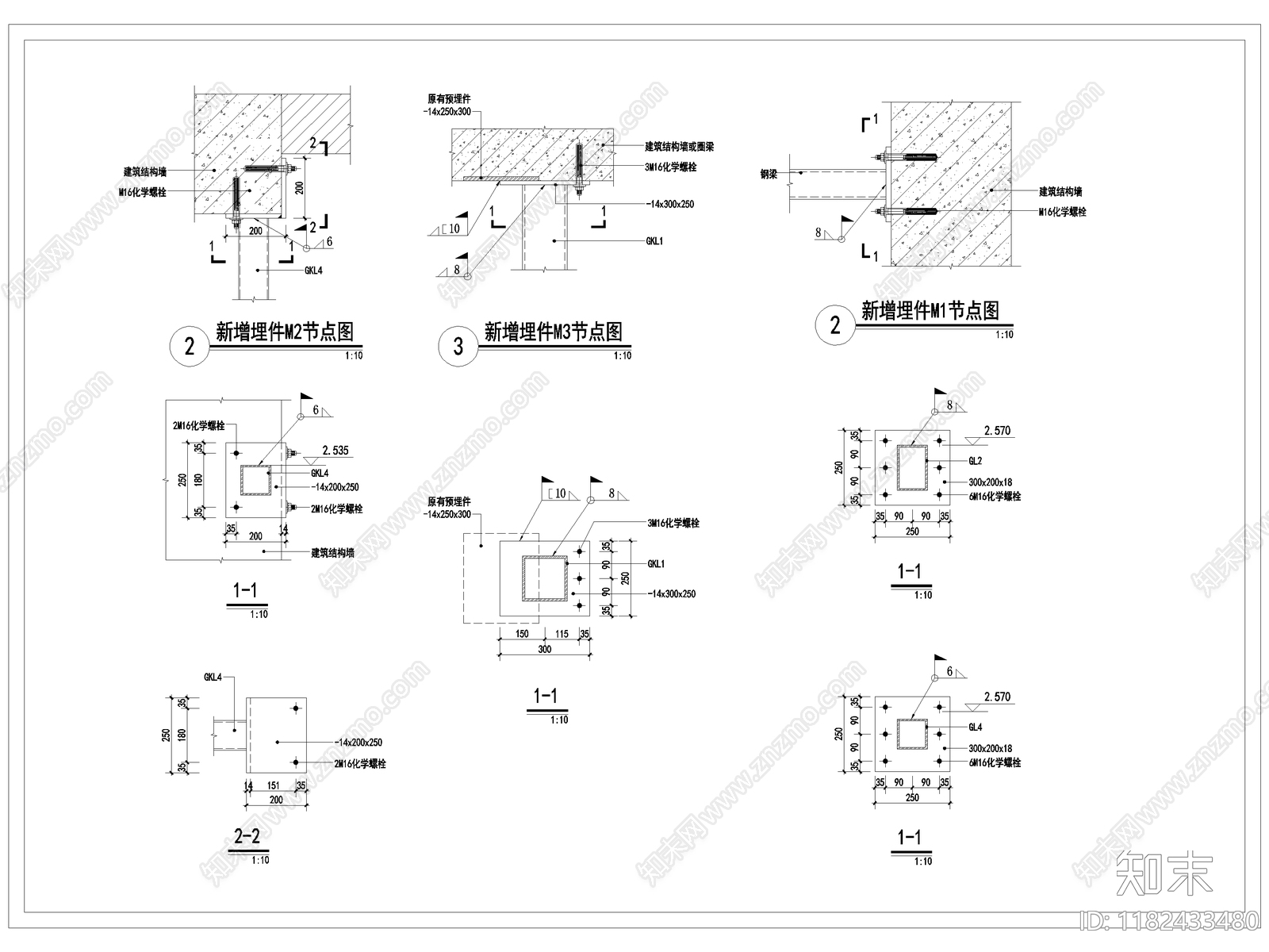 钢结构cad施工图下载【ID:1182433480】