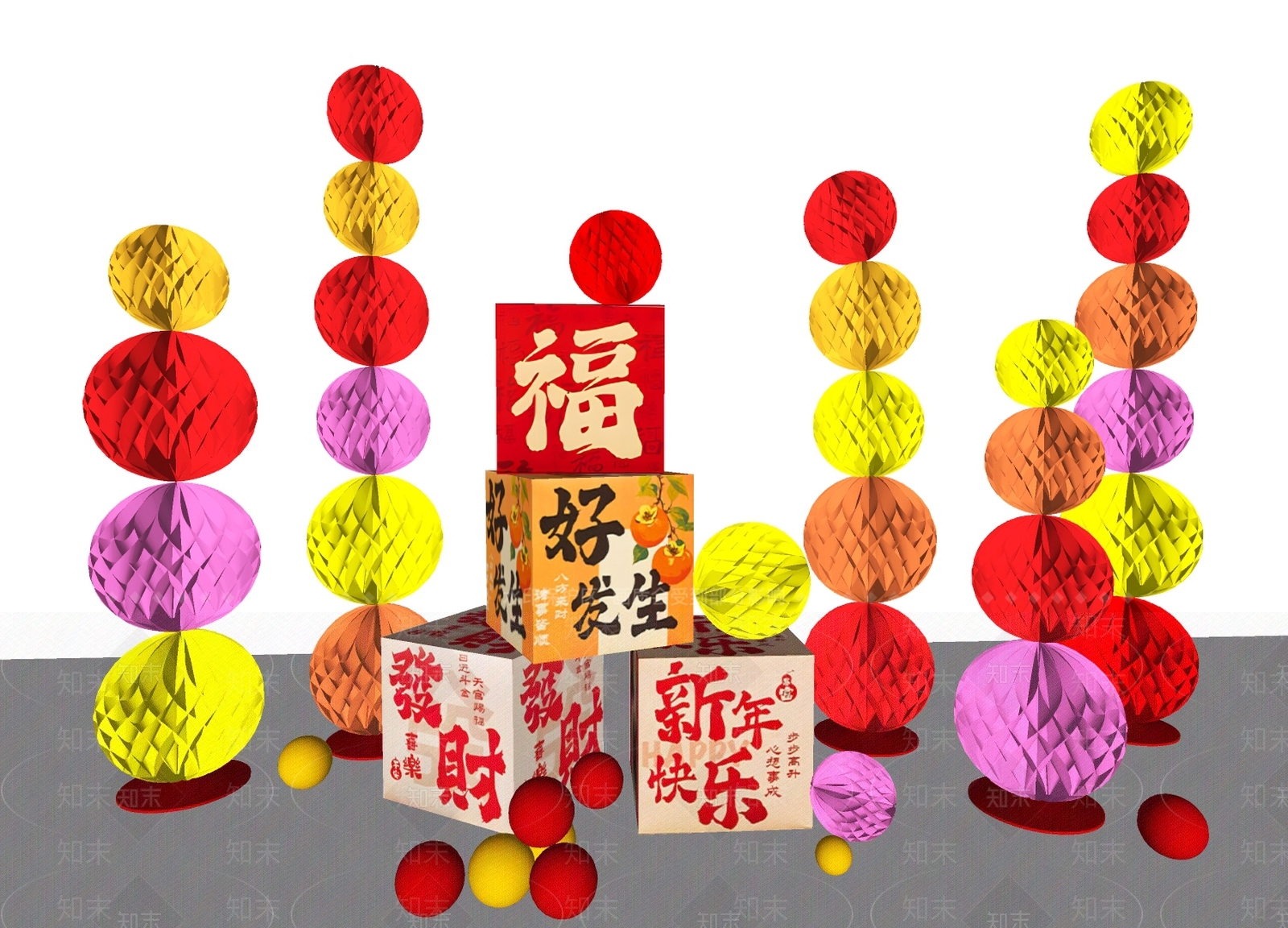 现代灯笼SU模型下载【ID:1182436325】