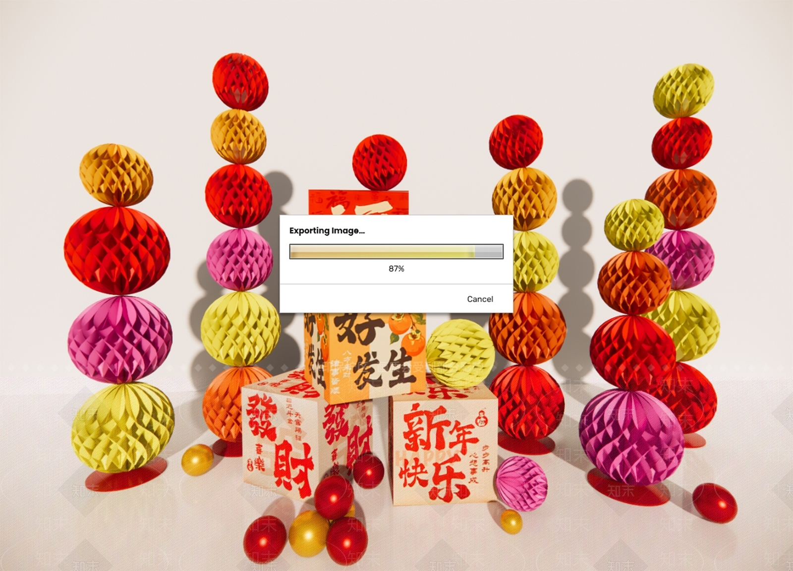 现代灯笼SU模型下载【ID:1182436325】