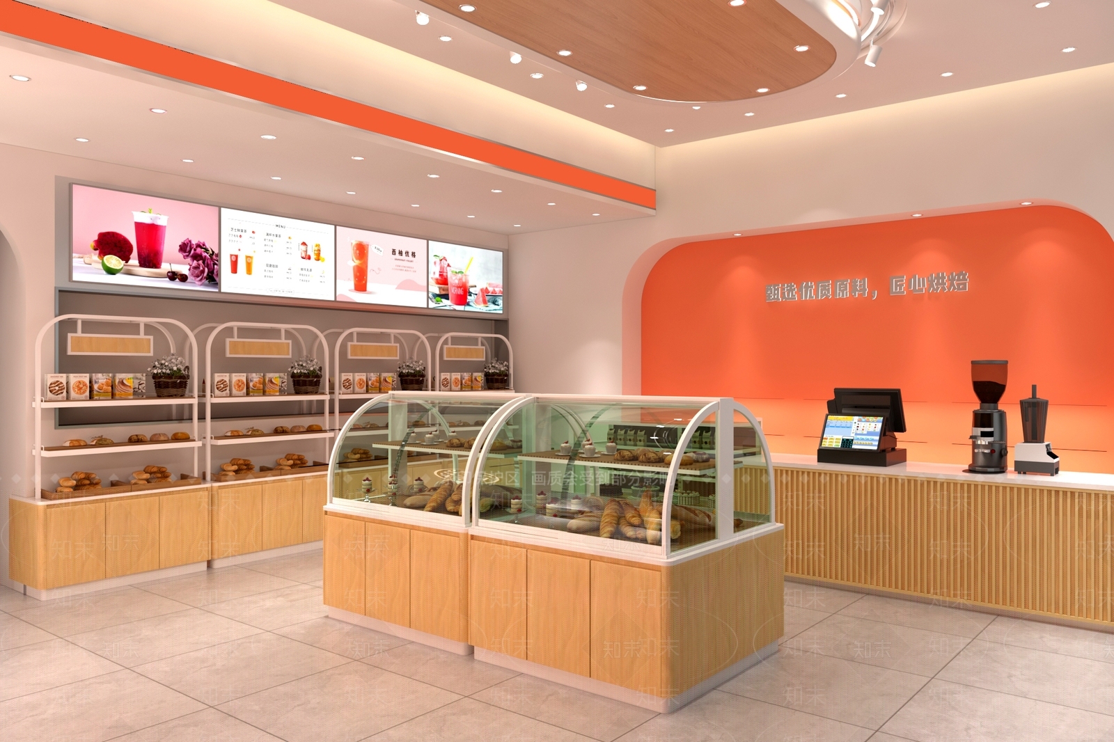 现代其他店铺SU模型下载【ID:1182437693】