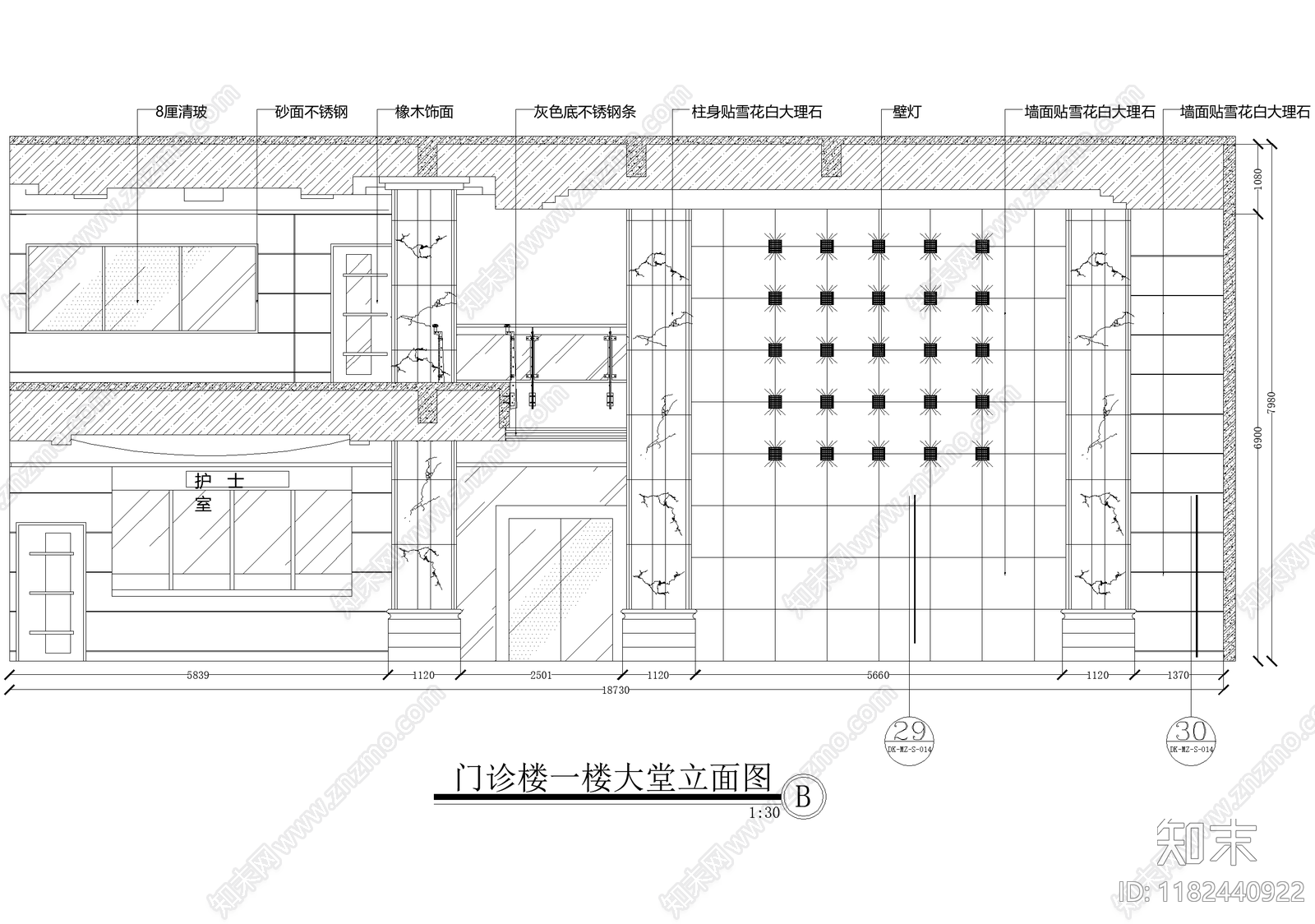 医院cad施工图下载【ID:1182440922】