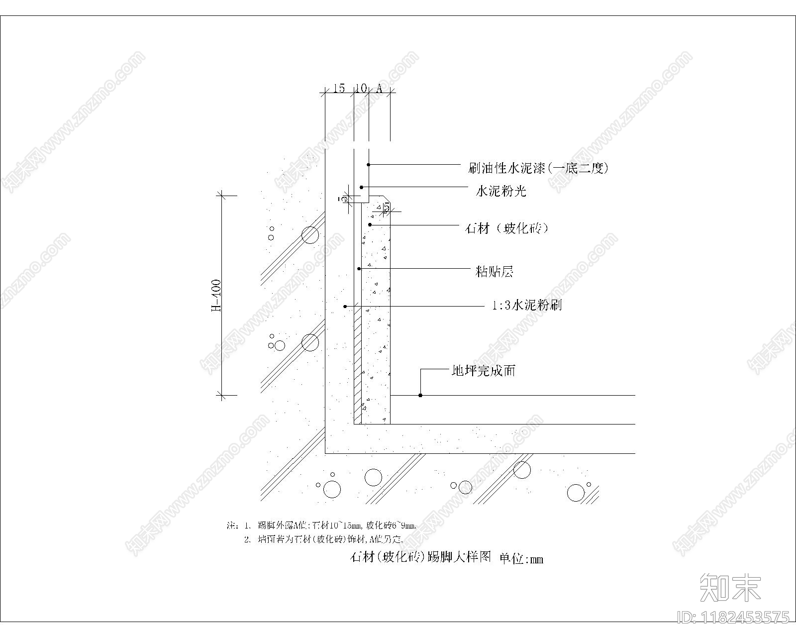 现代其他节点详图cad施工图下载【ID:1182453575】