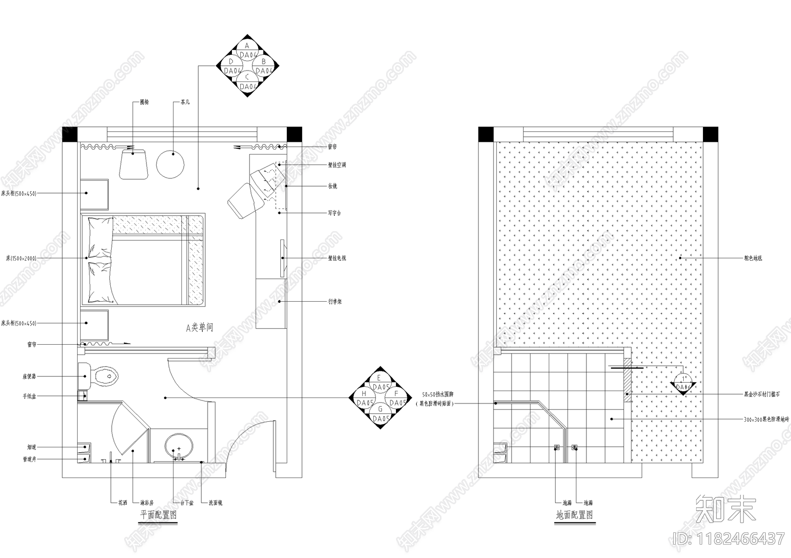 酒店施工图下载【ID:1182466437】