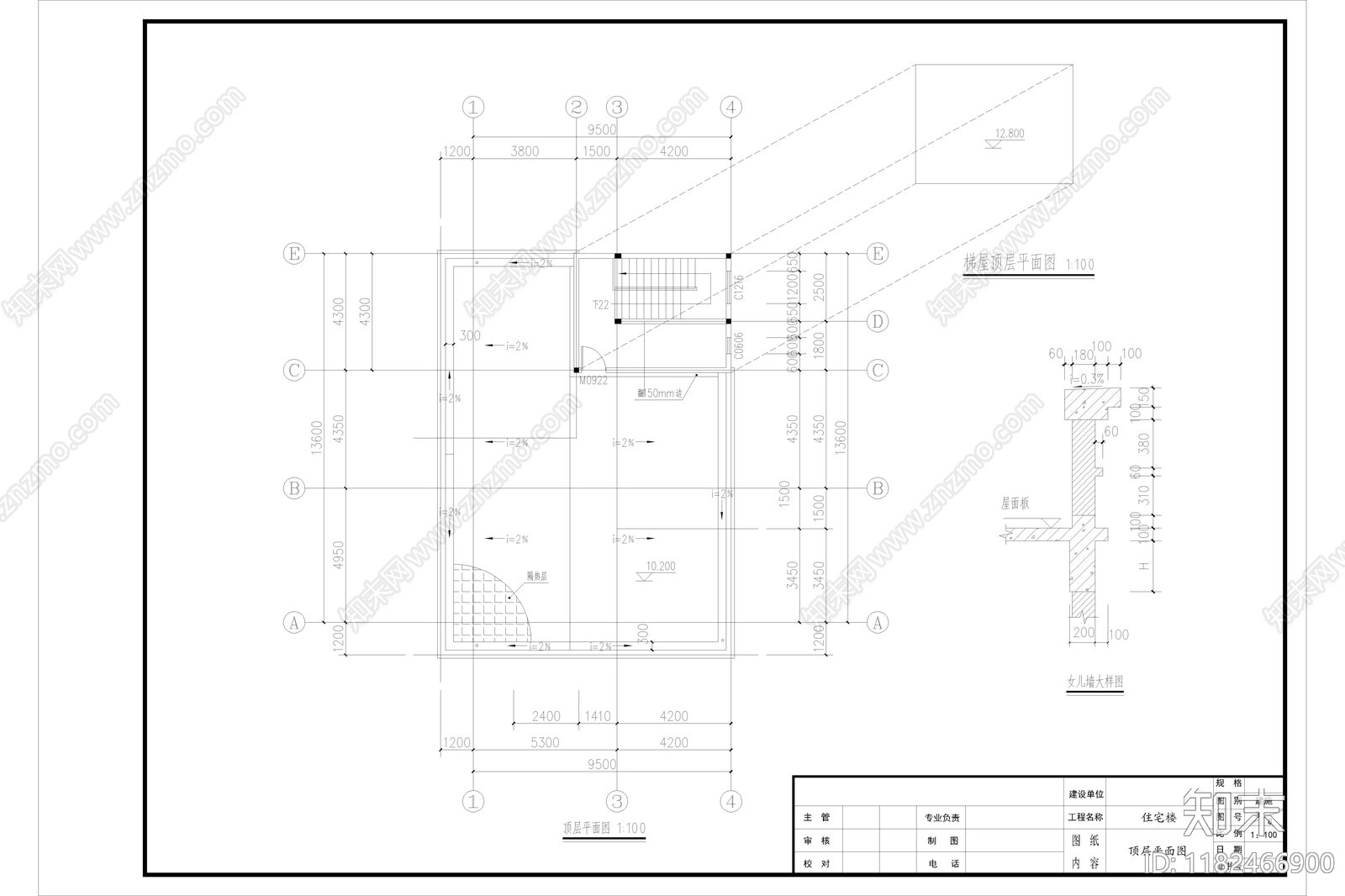 现代简约住宅楼建筑cad施工图下载【ID:1182466900】