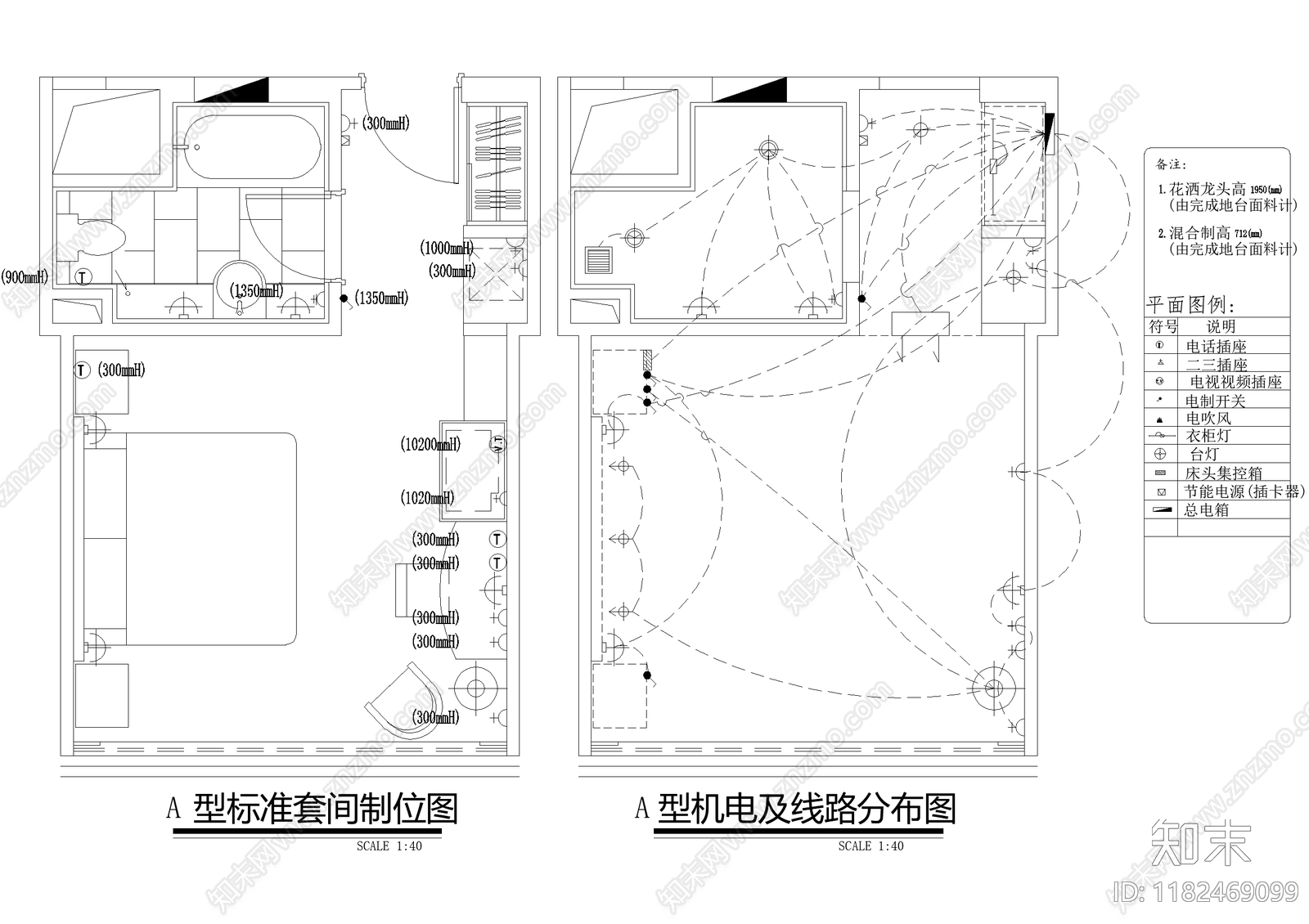 酒店cad施工图下载【ID:1182469099】