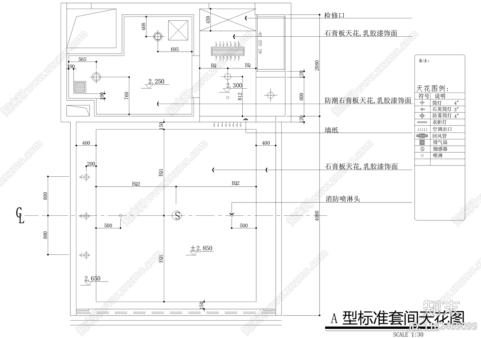 酒店cad施工图下载【ID:1182469099】