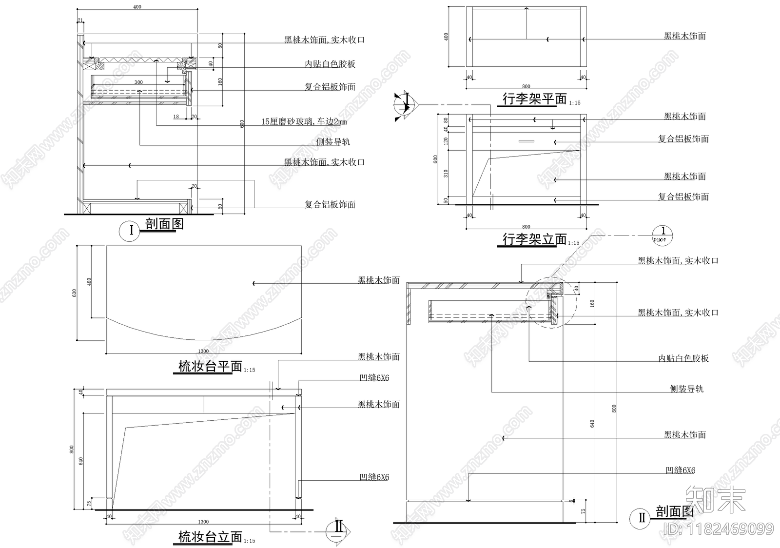 酒店cad施工图下载【ID:1182469099】