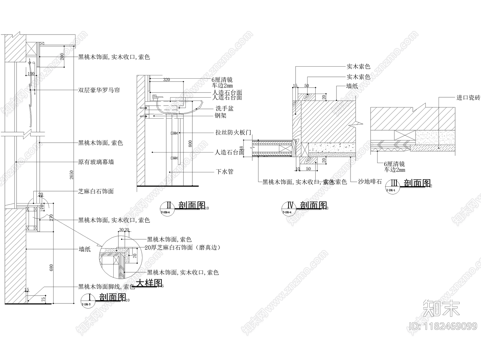 酒店cad施工图下载【ID:1182469099】