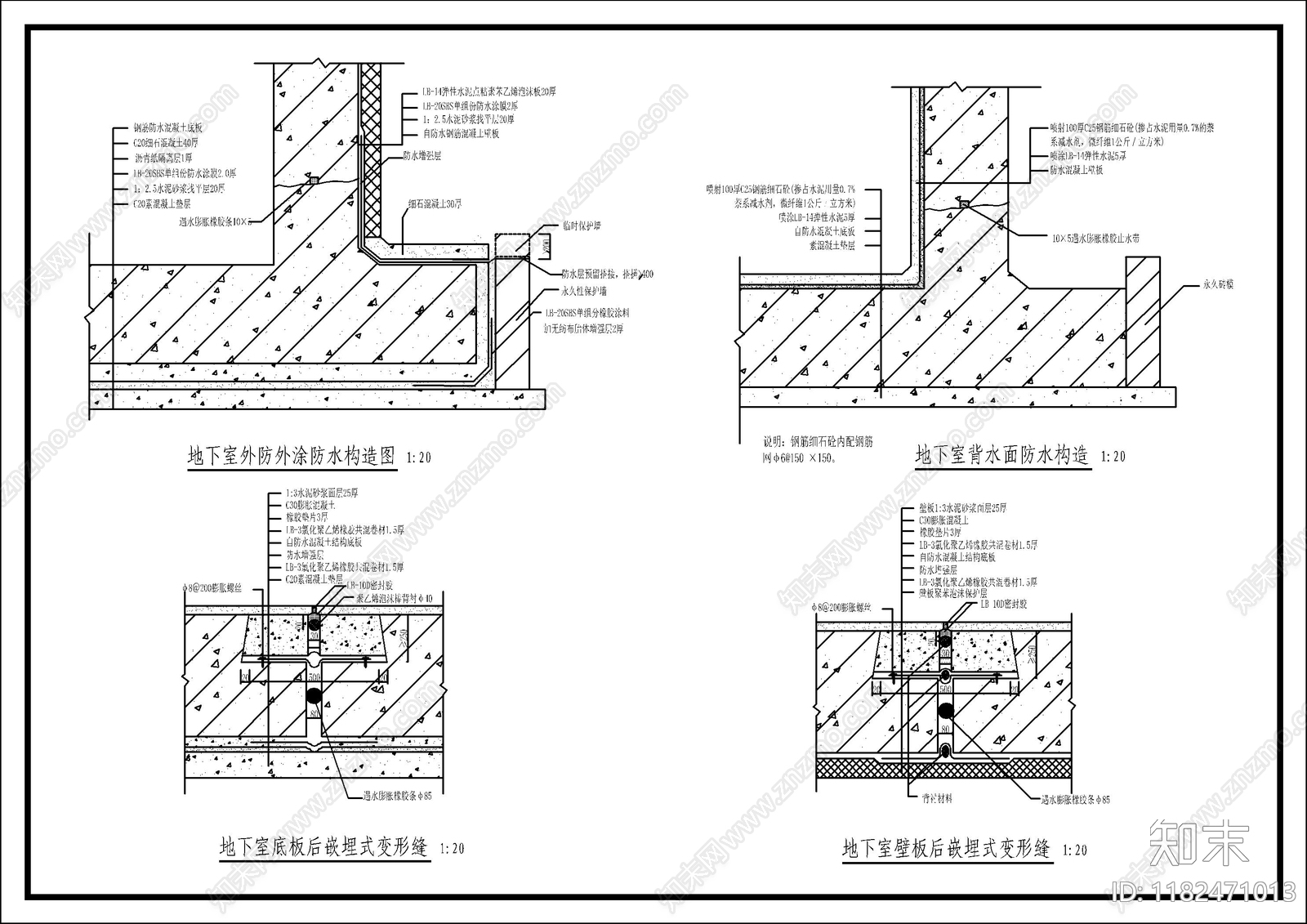 现代建筑工程节点cad施工图下载【ID:1182471013】