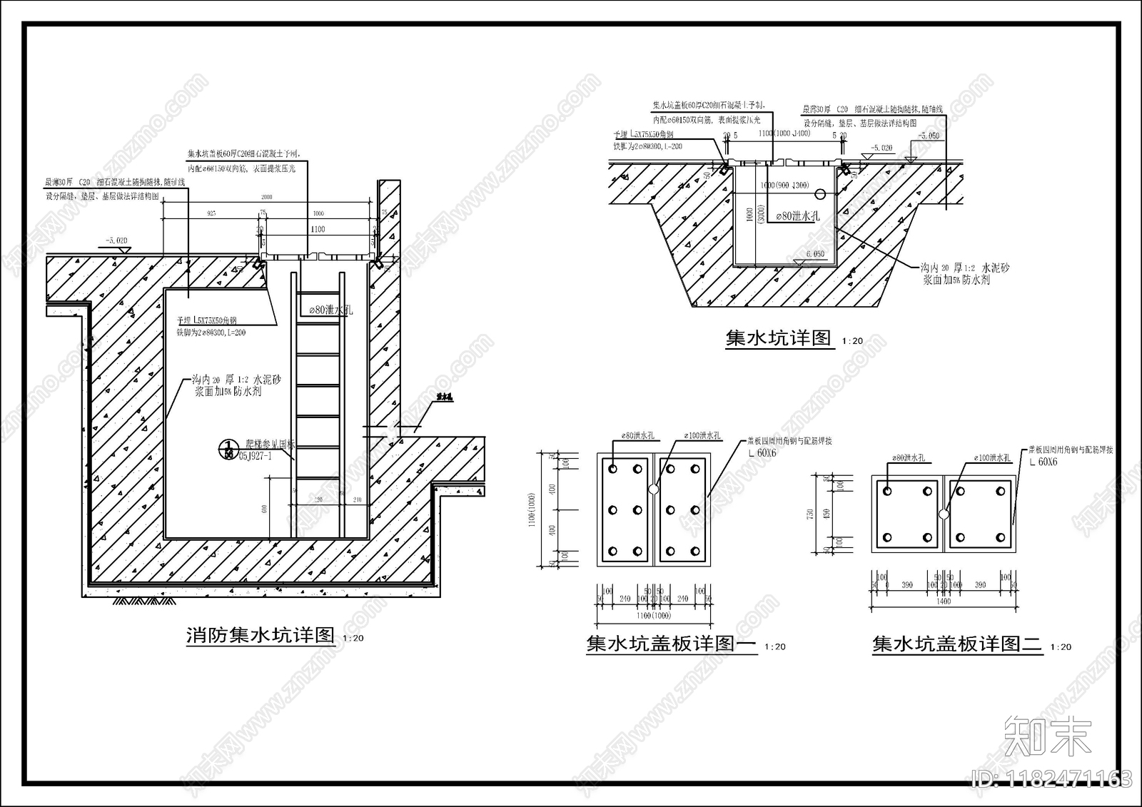 现代建筑工程节点cad施工图下载【ID:1182471163】