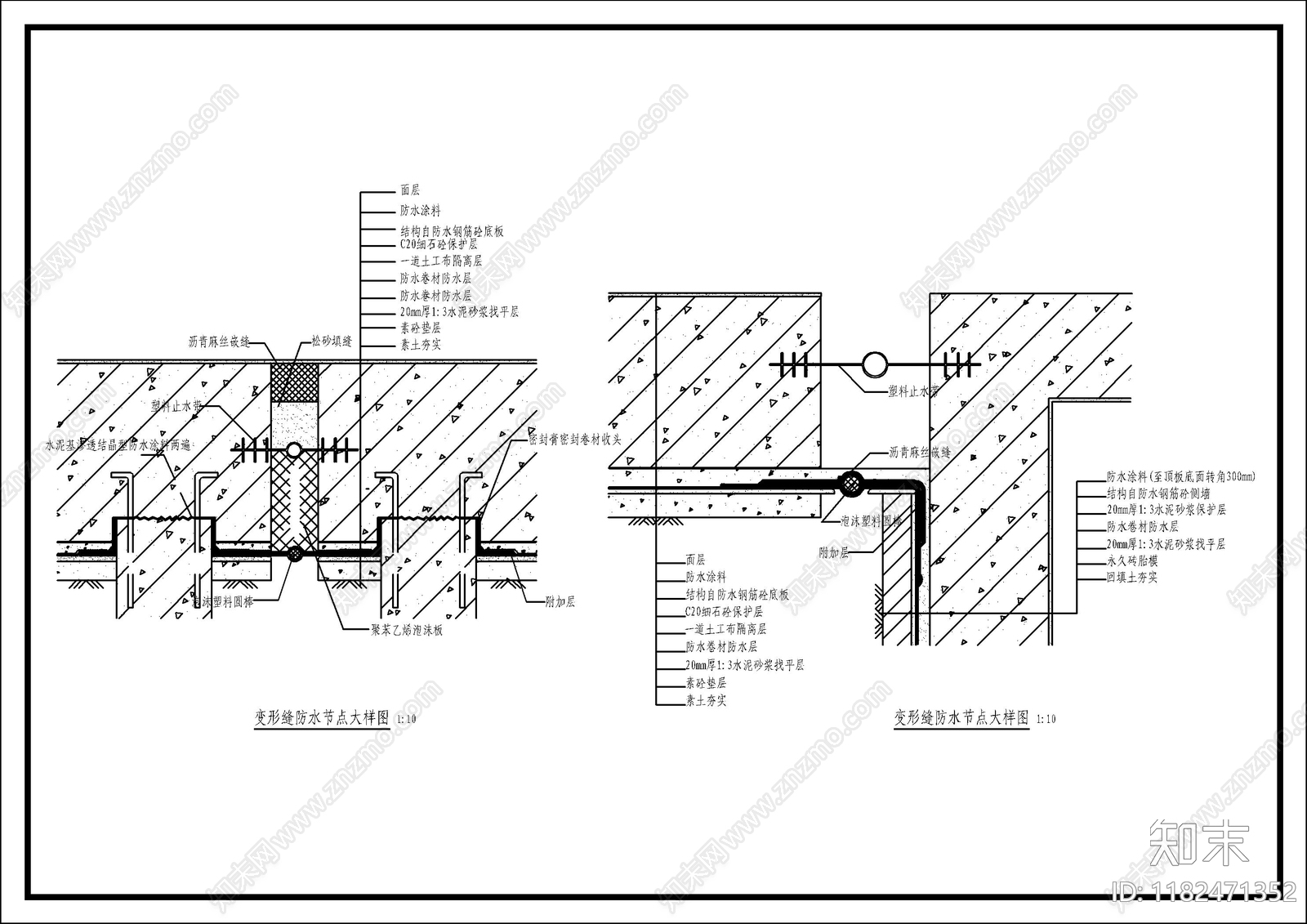 现代建筑工程节点cad施工图下载【ID:1182471352】